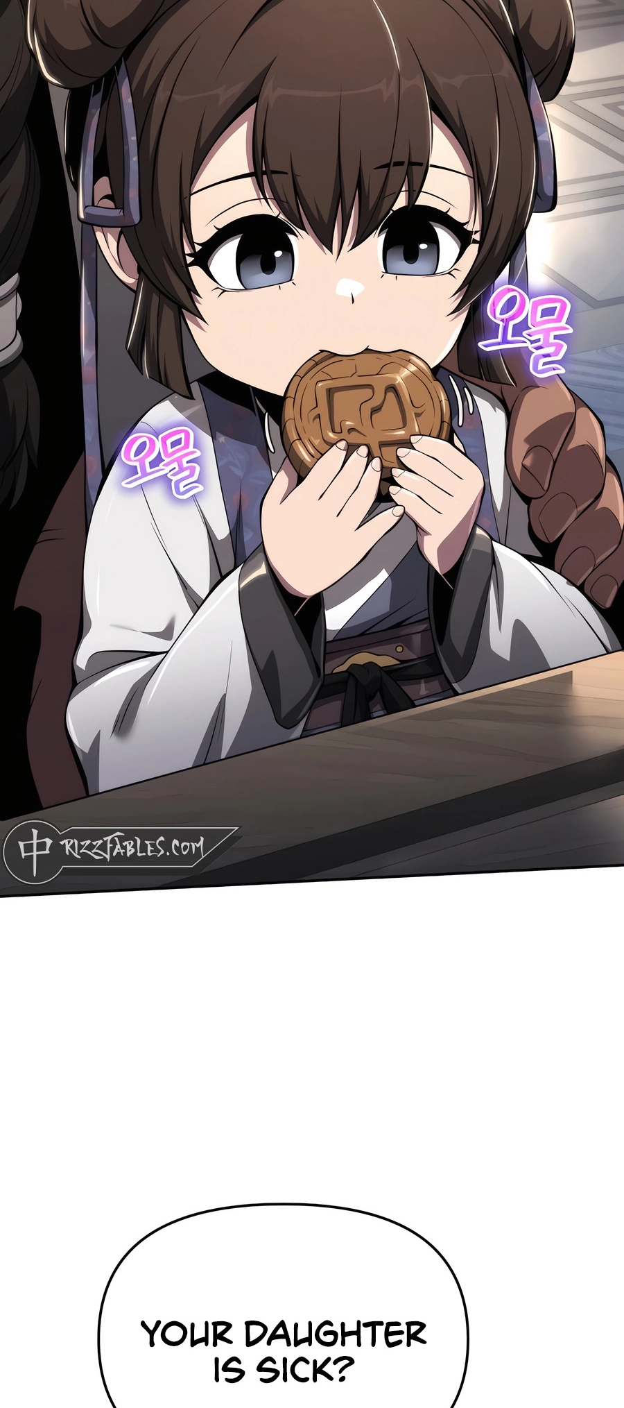 51