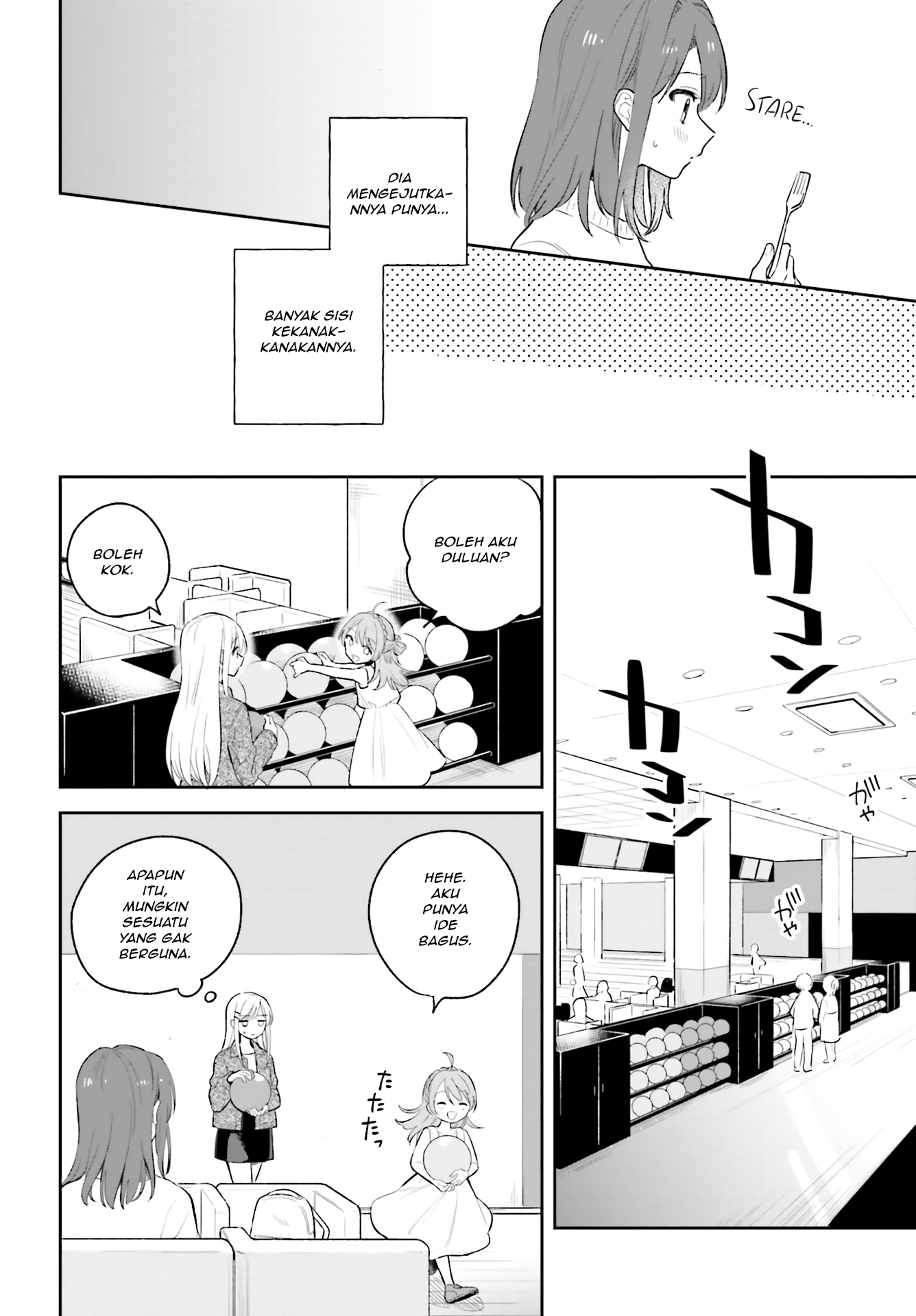 Adachi to Shimamura Chapter 5.5 - halaman 3