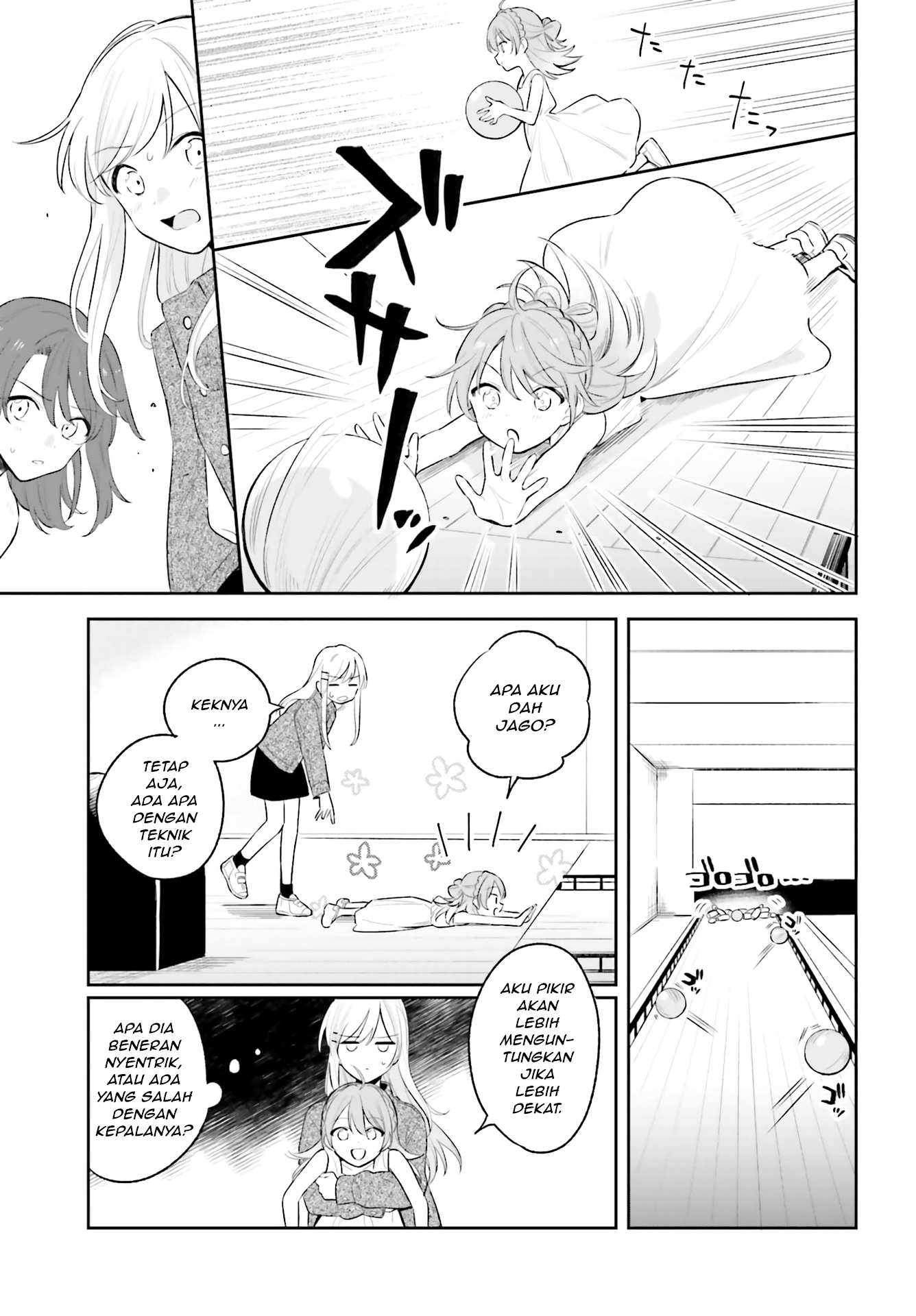 Adachi to Shimamura Chapter 5.5 - halaman 6