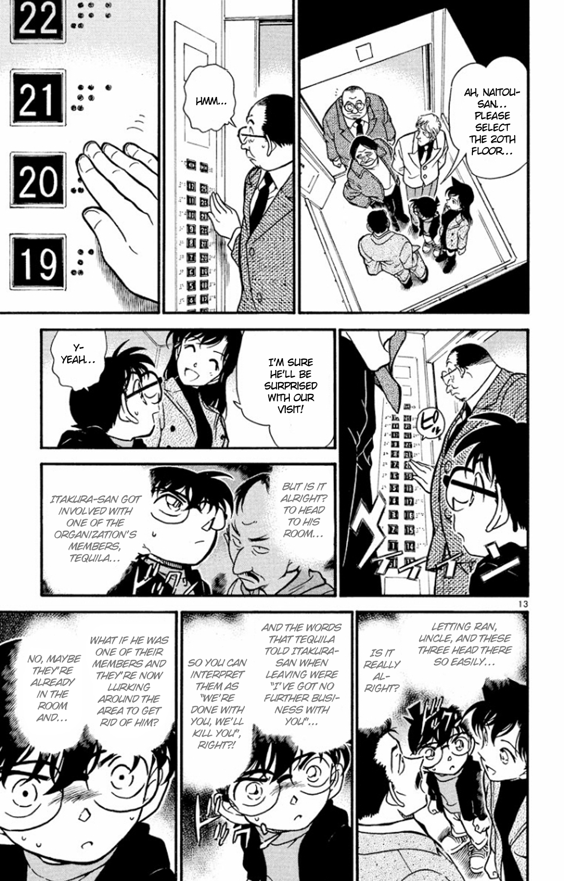 14