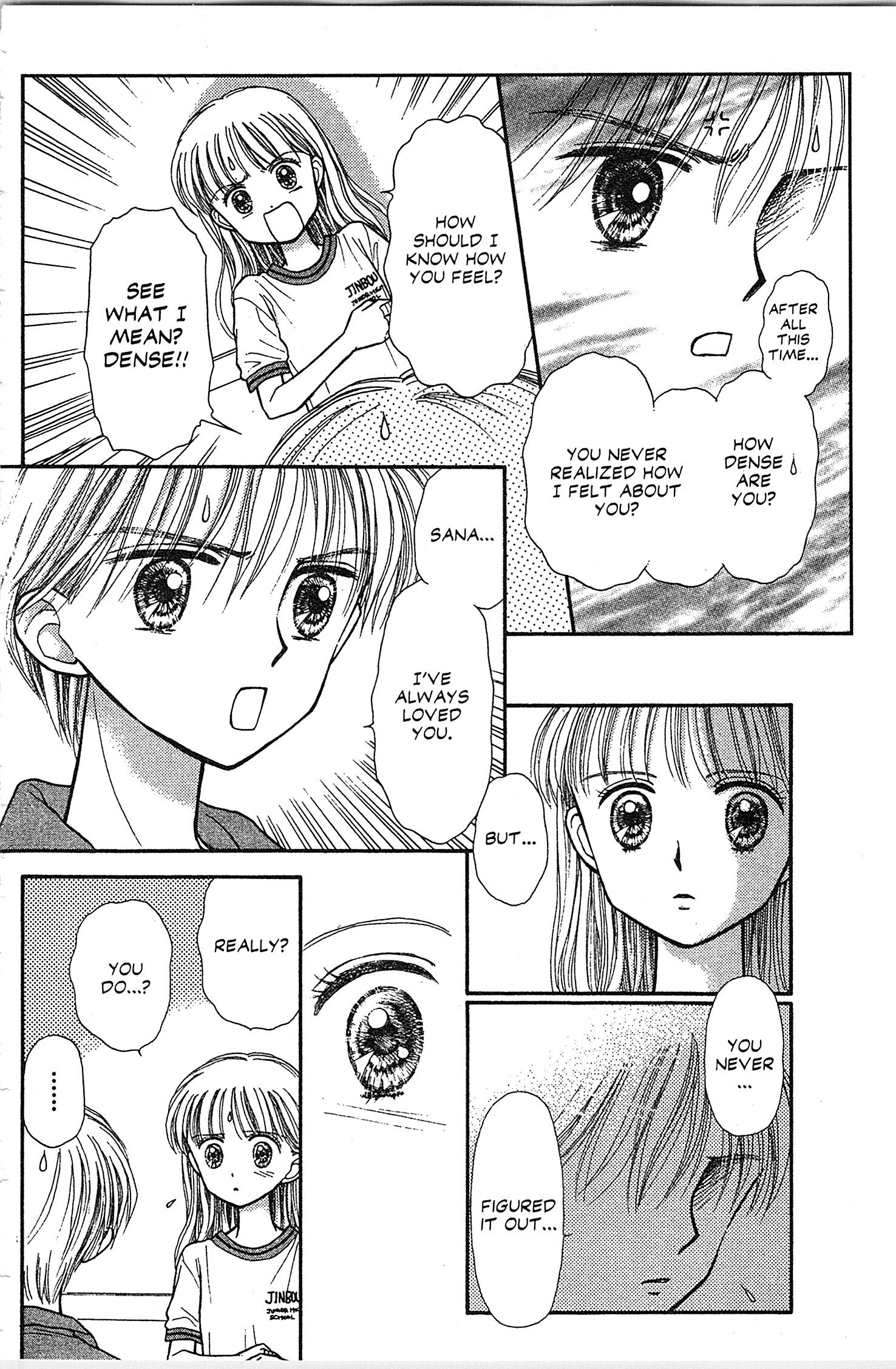 Halaman dari Kodocha Chapter 31