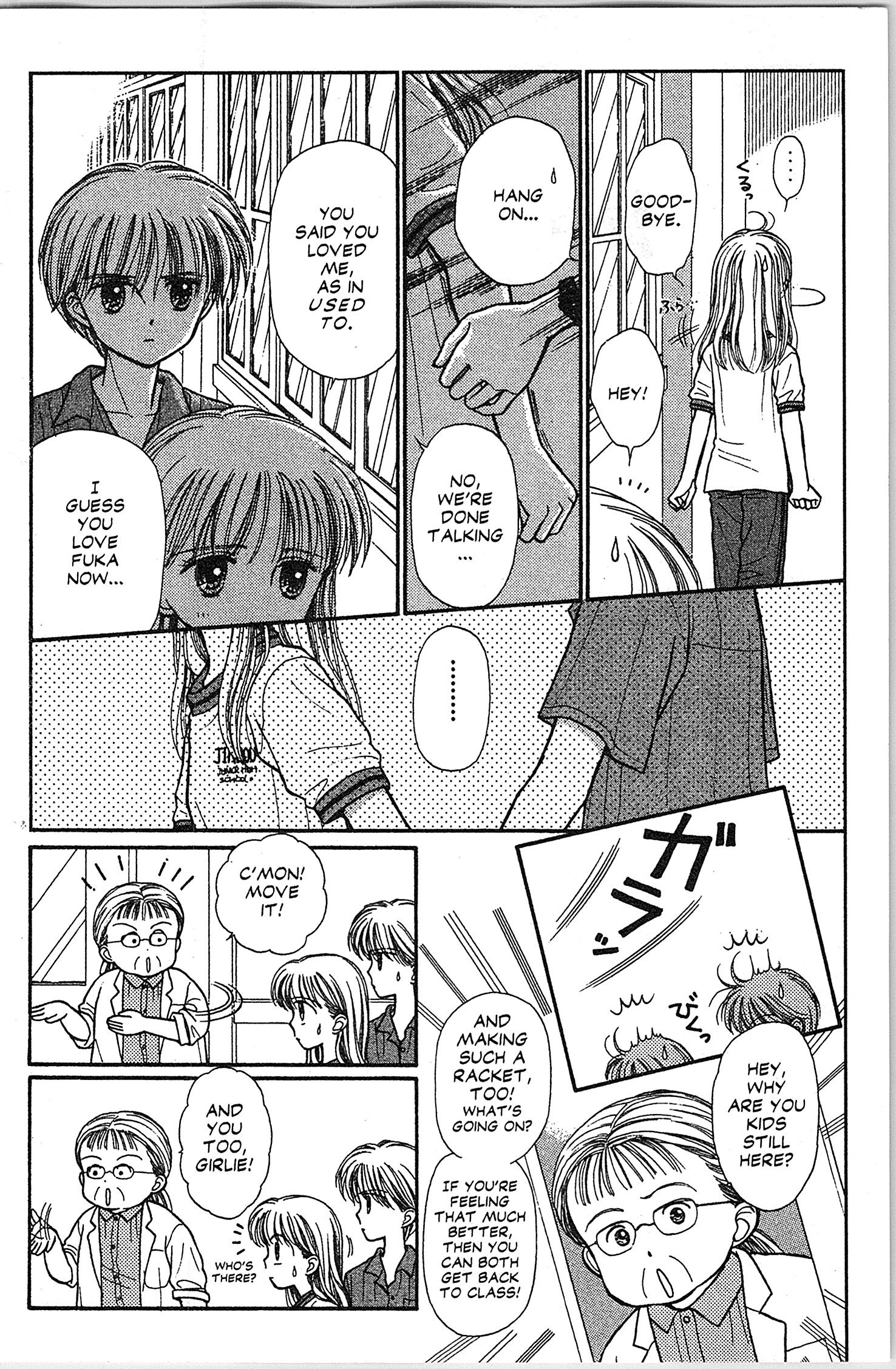 Halaman dari Kodocha Chapter 31