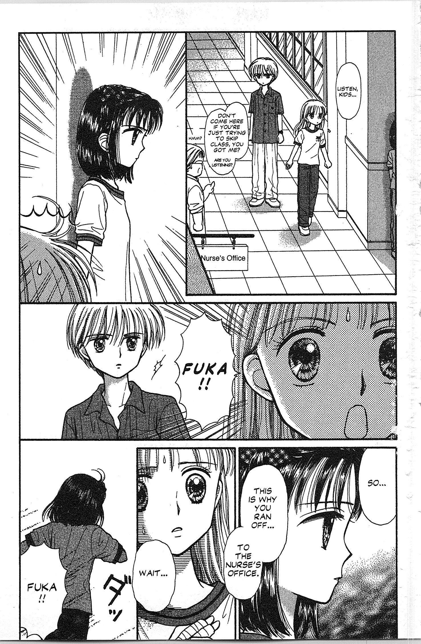 Halaman dari Kodocha Chapter 31