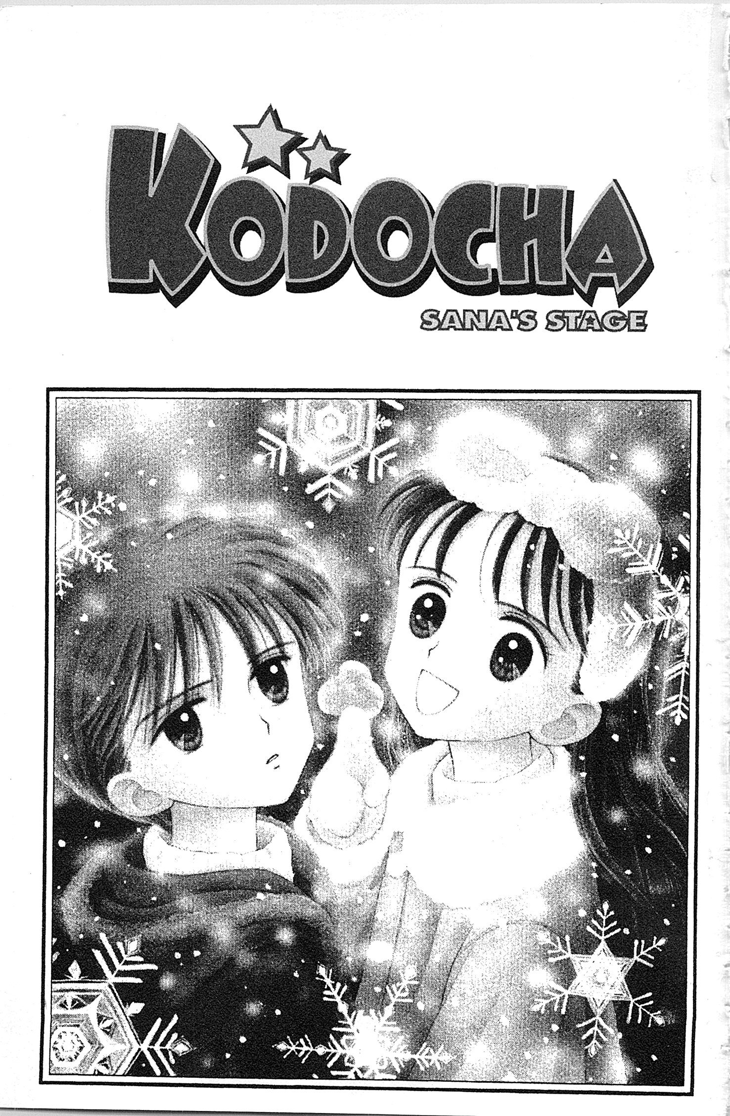 Halaman dari Kodocha Chapter 31