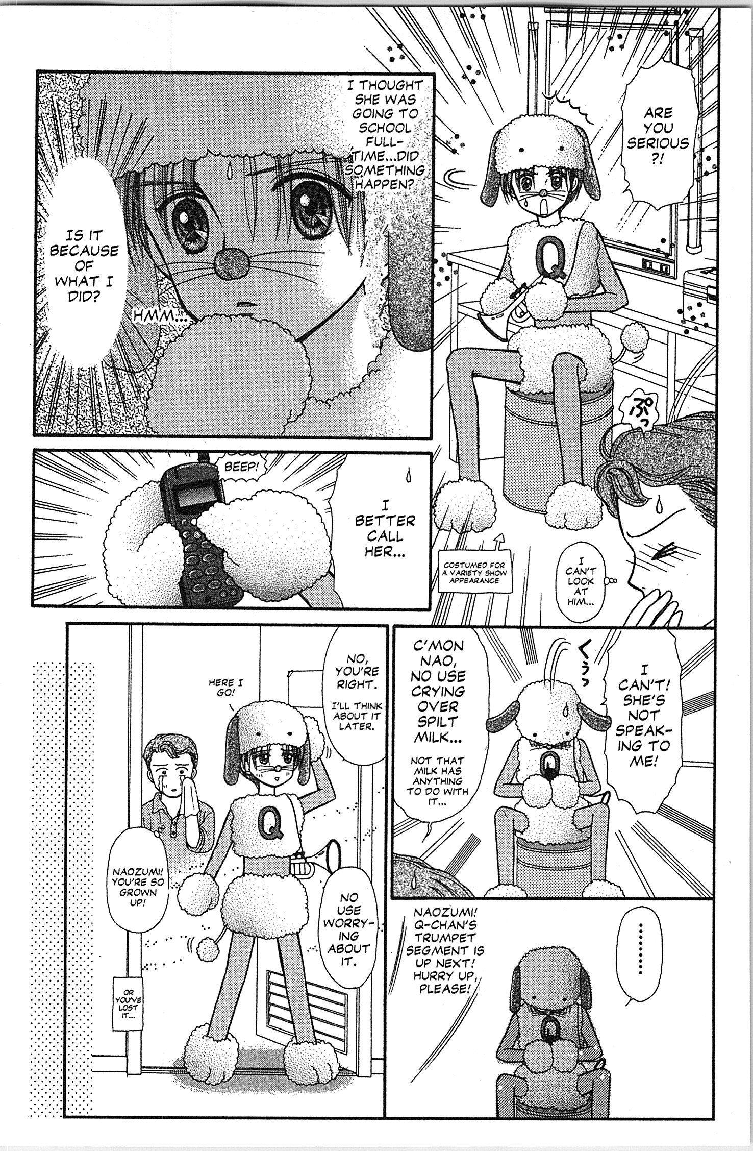 Halaman dari Kodocha Chapter 31