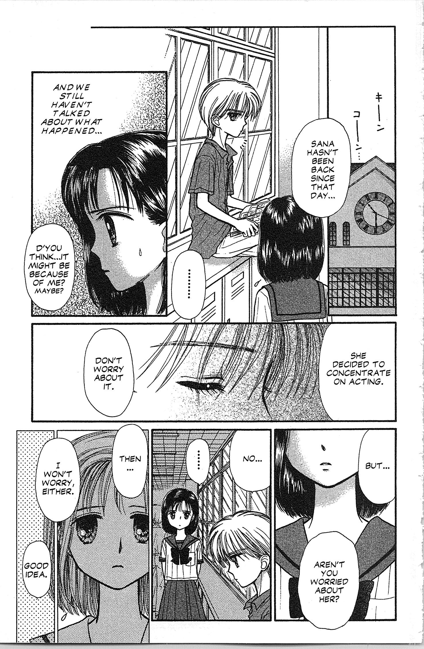 Halaman dari Kodocha Chapter 31