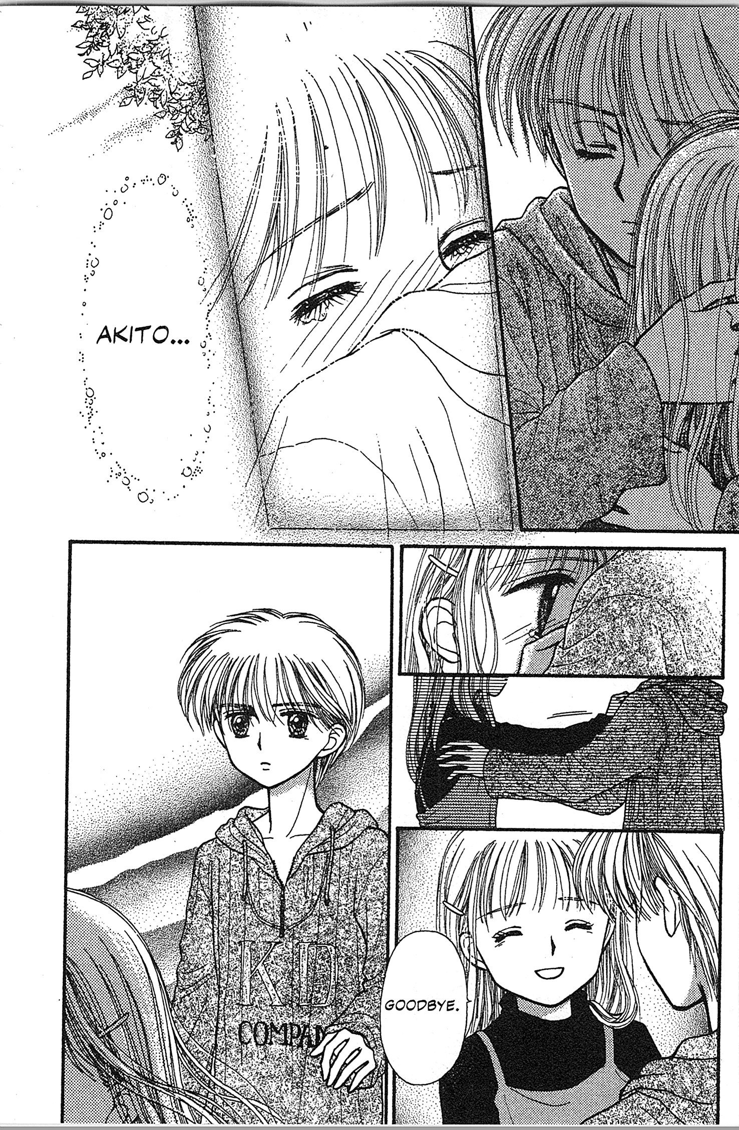 Halaman dari Kodocha Chapter 31