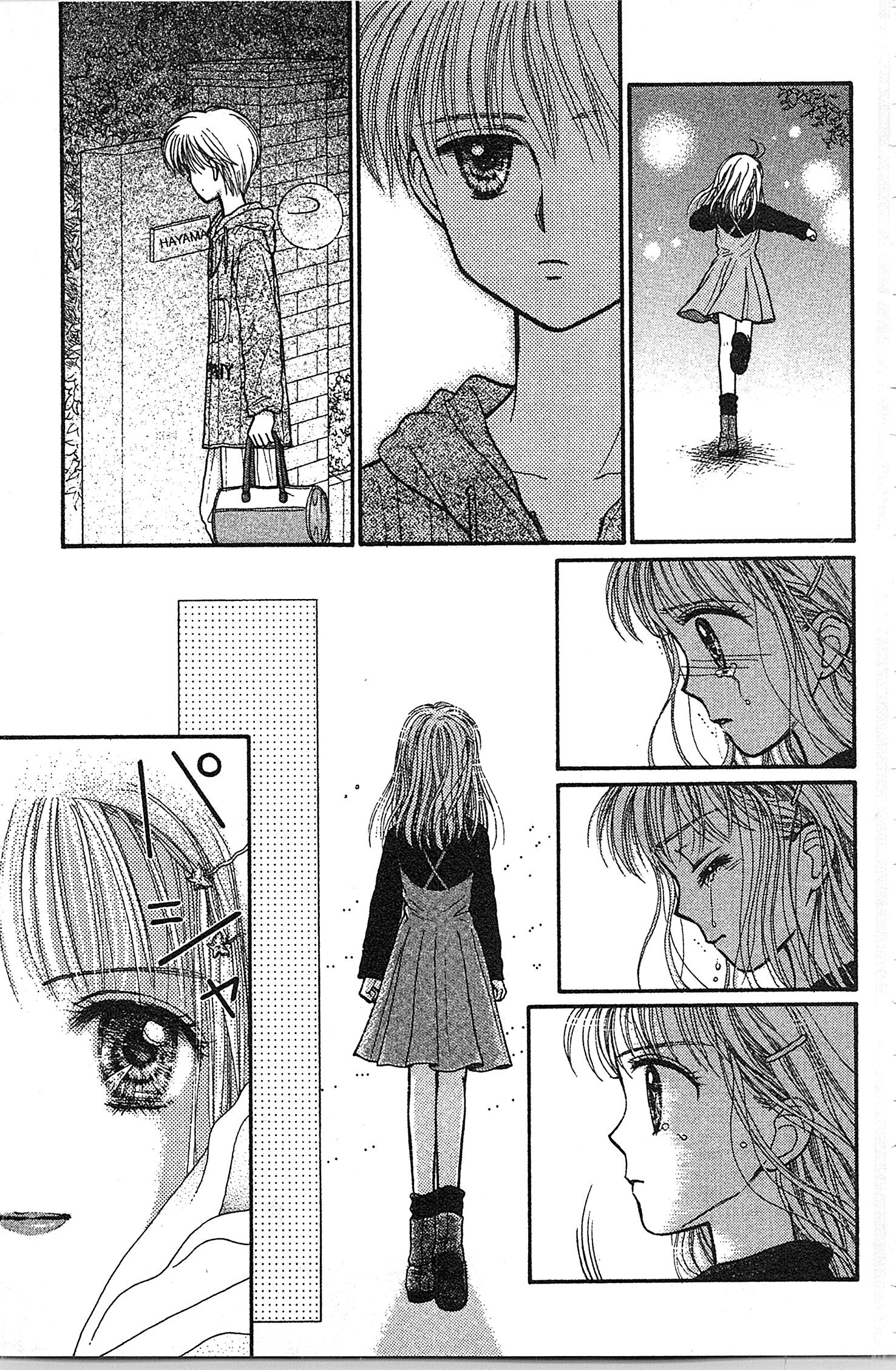 Halaman dari Kodocha Chapter 31