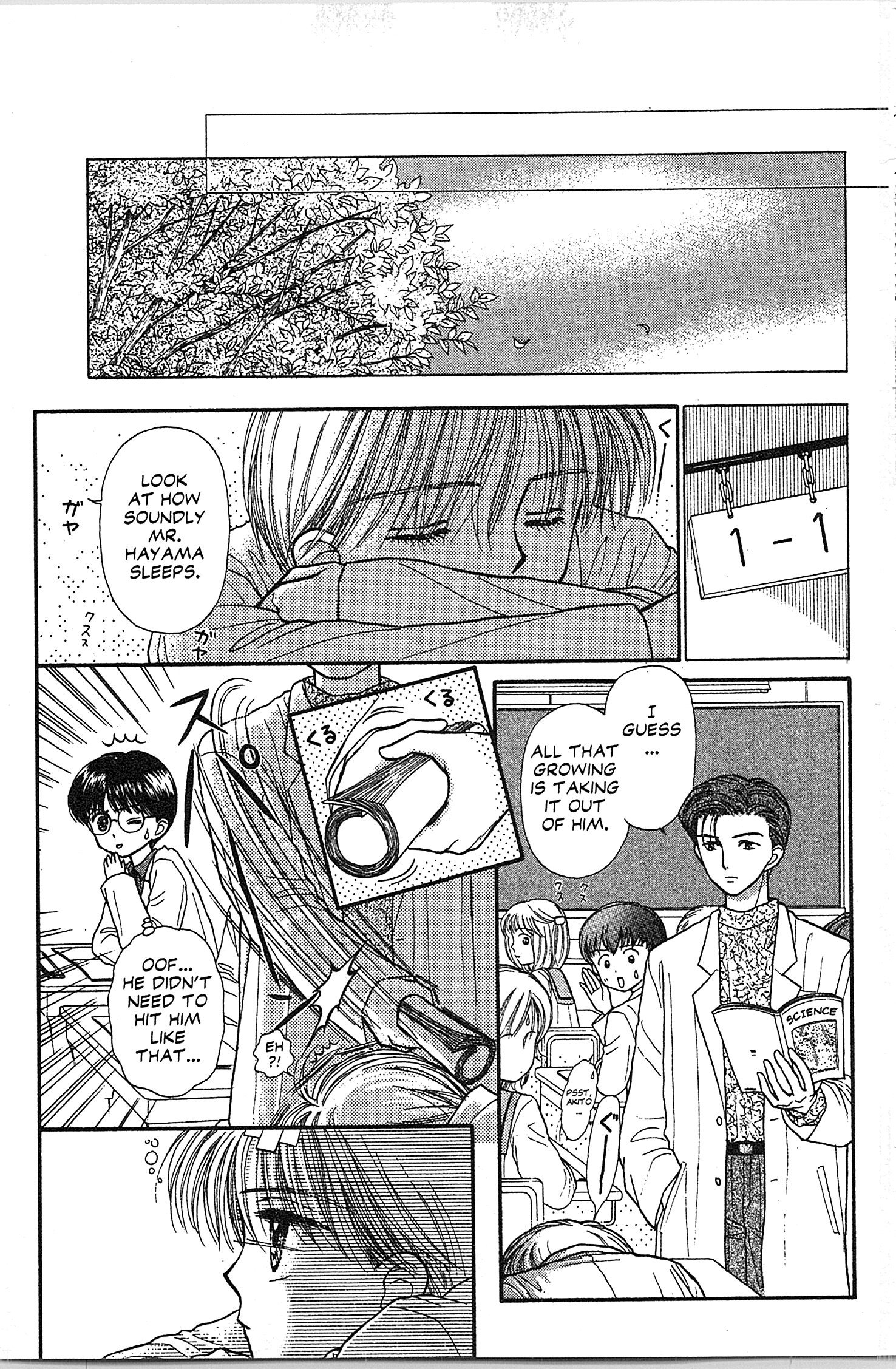 Halaman dari Kodocha Chapter 31