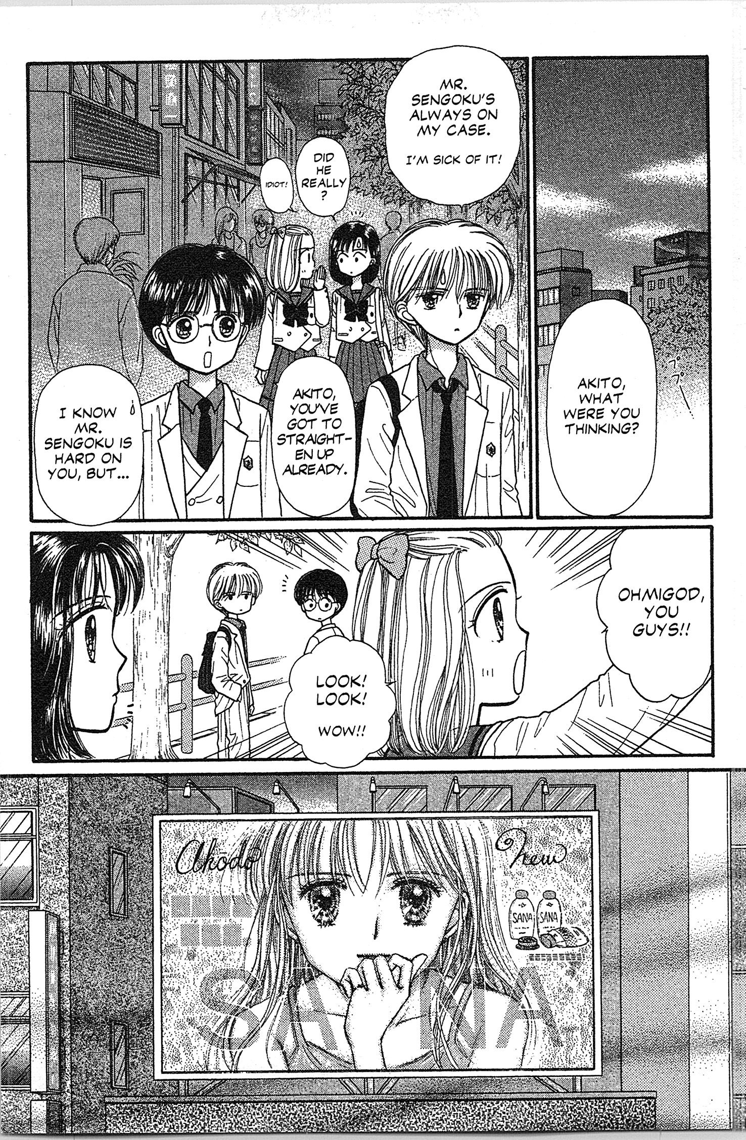 Halaman dari Kodocha Chapter 31