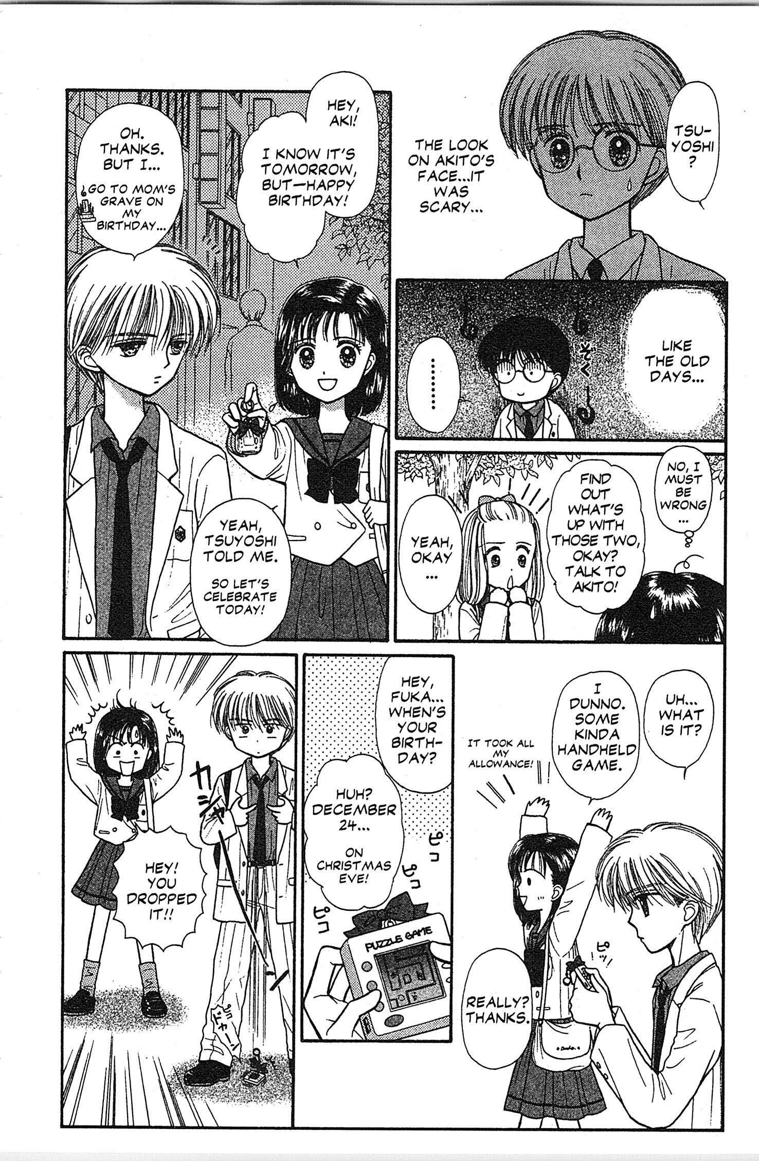 Halaman dari Kodocha Chapter 31