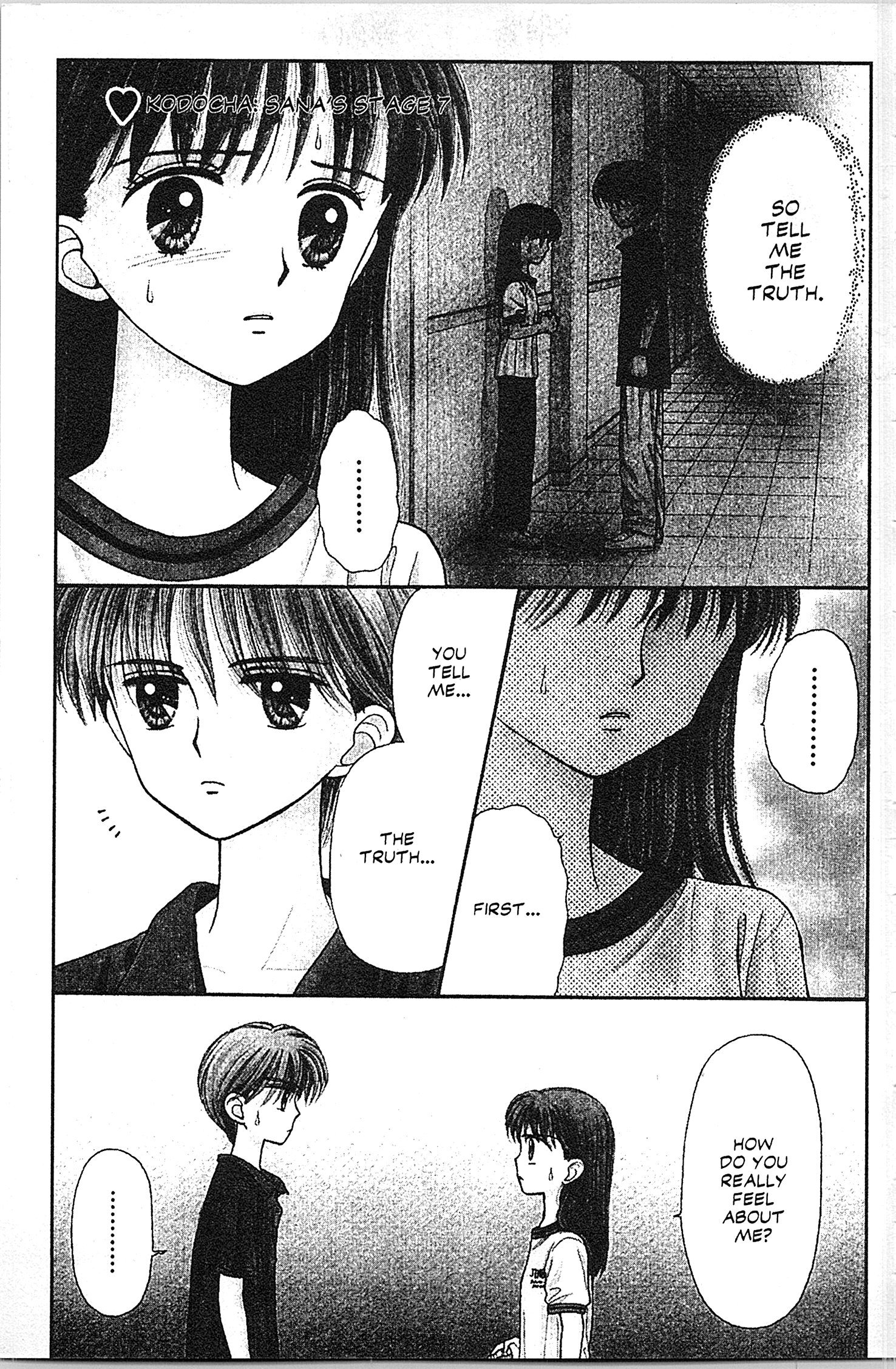 Halaman dari Kodocha Chapter 31