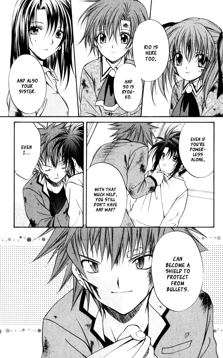 Halaman dari Spiral - Suiri no Kizuna Chapter 43