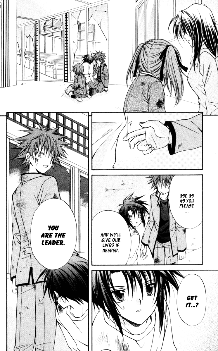 Halaman dari Spiral - Suiri no Kizuna Chapter 43