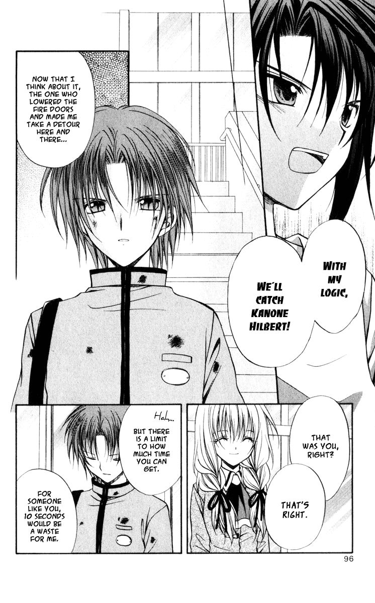 Halaman dari Spiral - Suiri no Kizuna Chapter 43