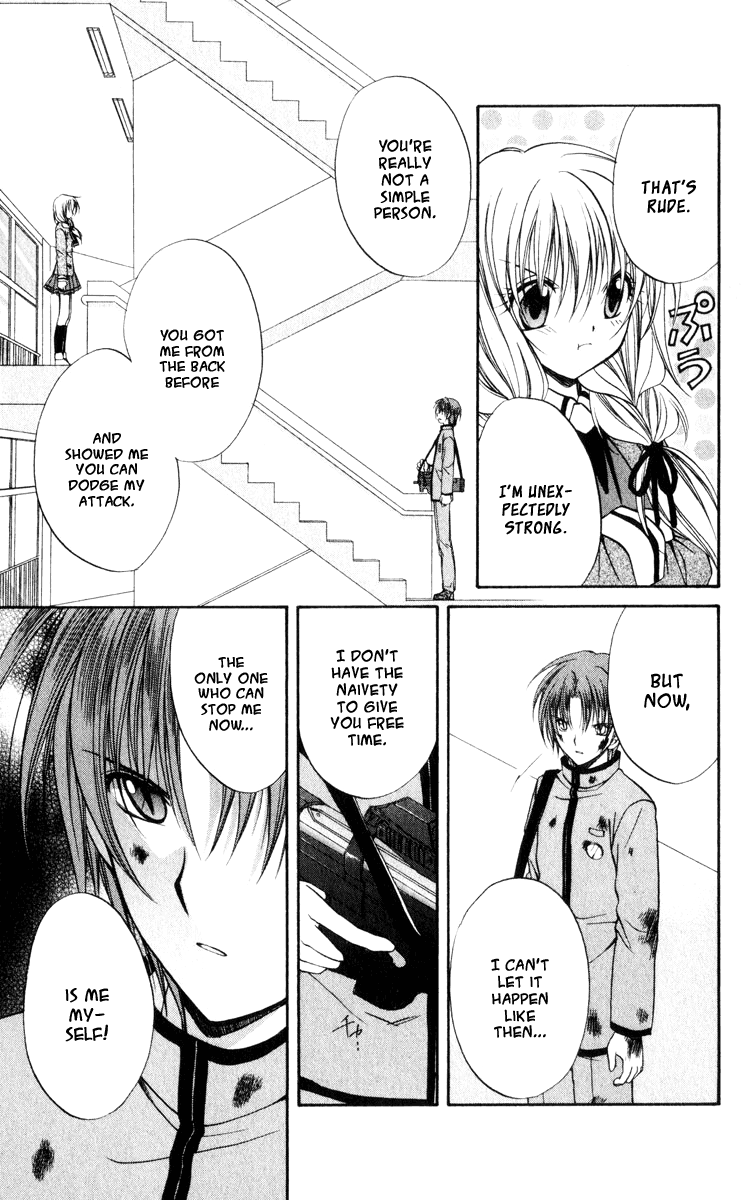 Halaman dari Spiral - Suiri no Kizuna Chapter 43