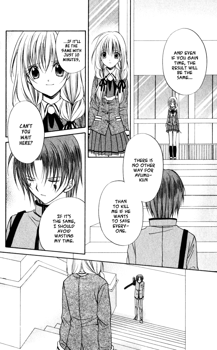 Halaman dari Spiral - Suiri no Kizuna Chapter 43
