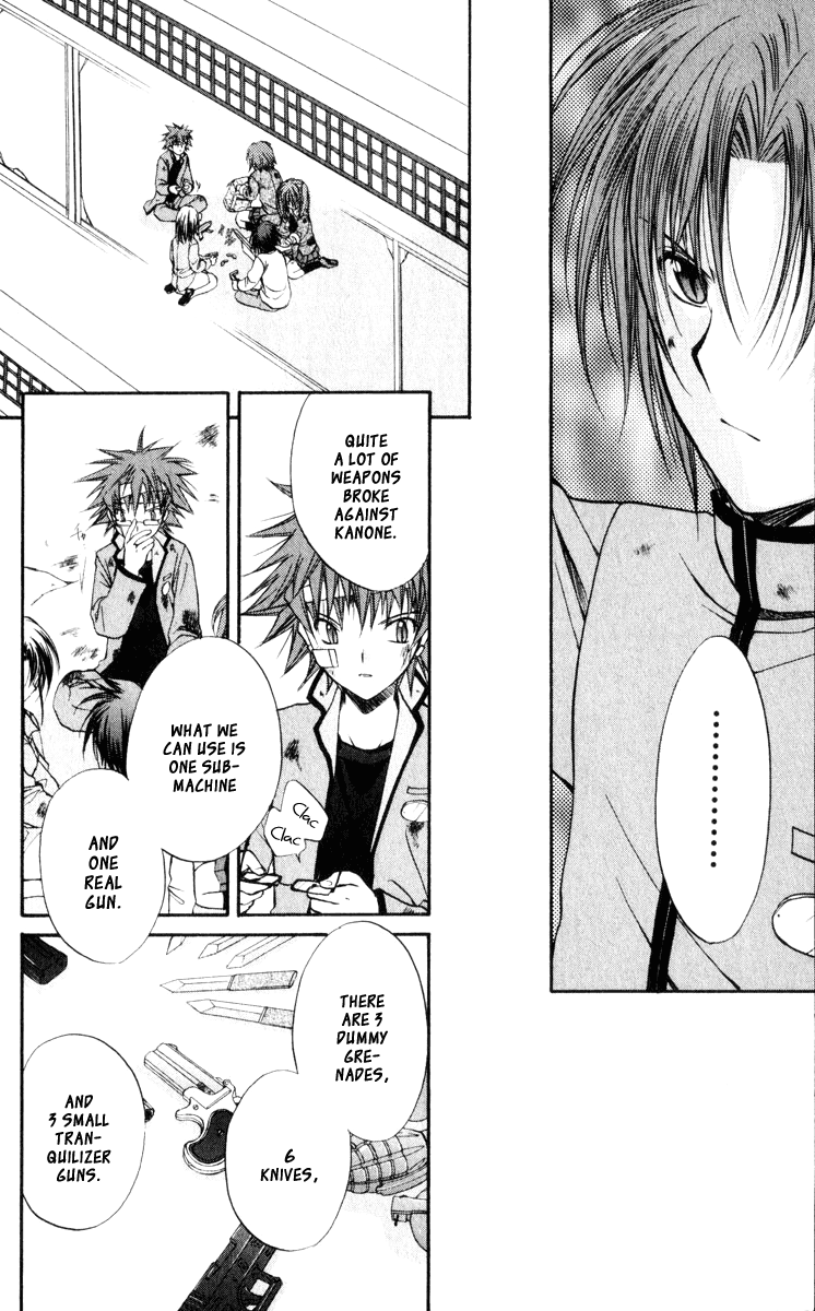 Halaman dari Spiral - Suiri no Kizuna Chapter 43