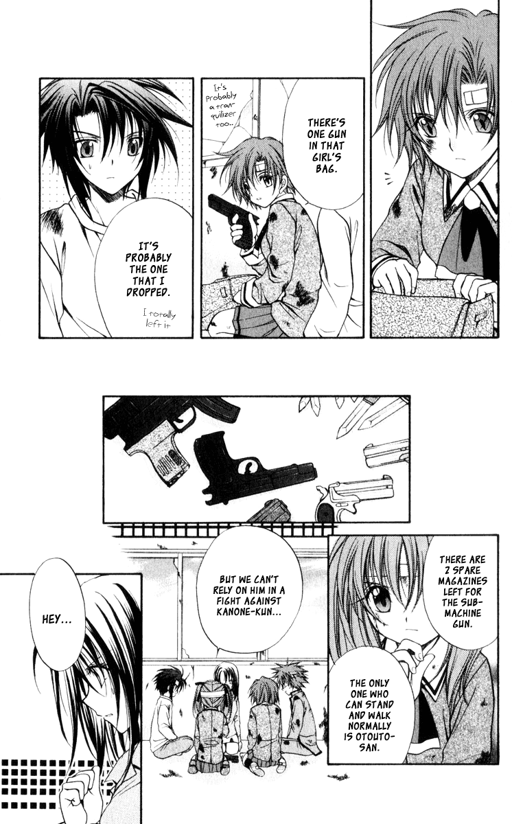 Halaman dari Spiral - Suiri no Kizuna Chapter 43