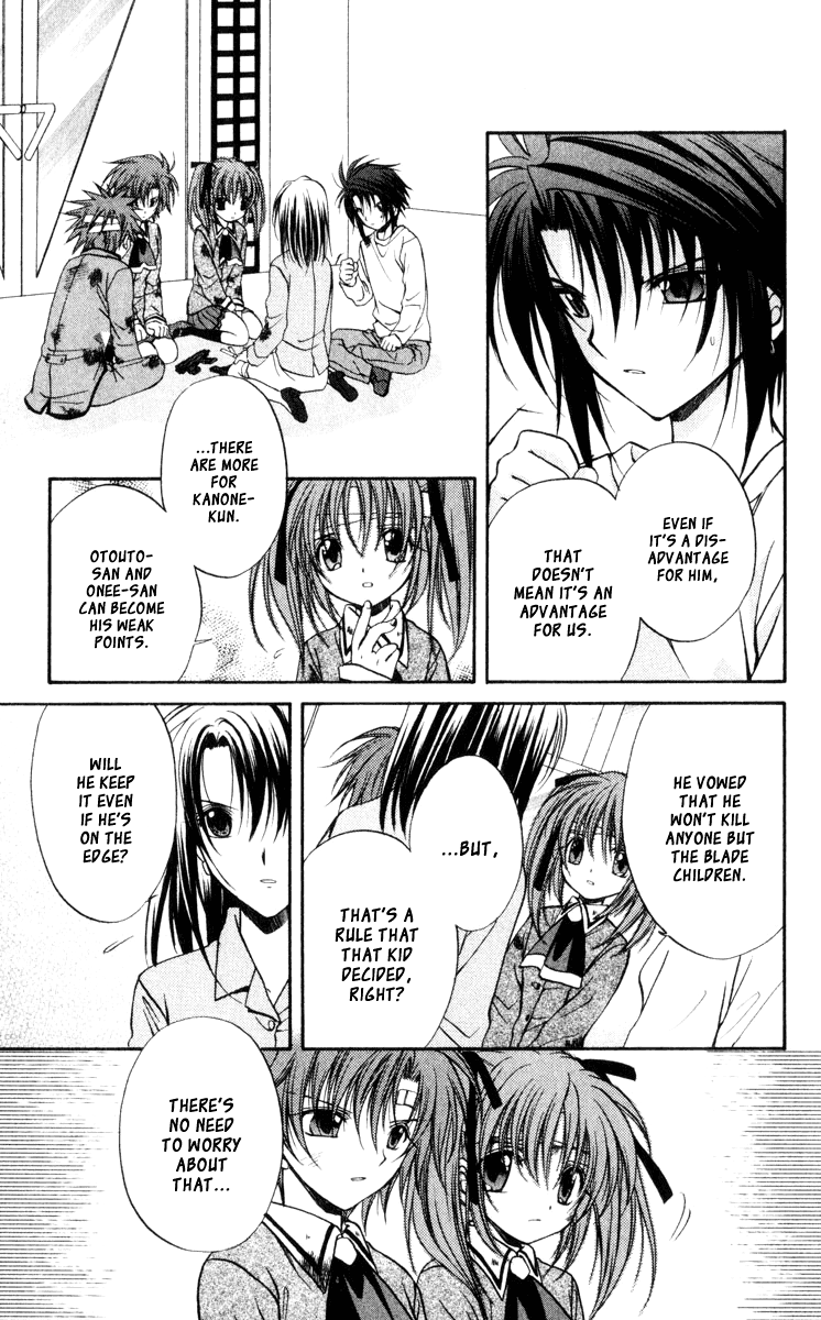 Halaman dari Spiral - Suiri no Kizuna Chapter 43
