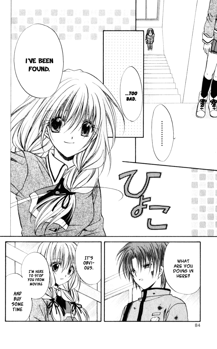 Halaman dari Spiral - Suiri no Kizuna Chapter 43