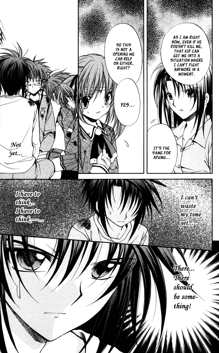 Halaman dari Spiral - Suiri no Kizuna Chapter 43