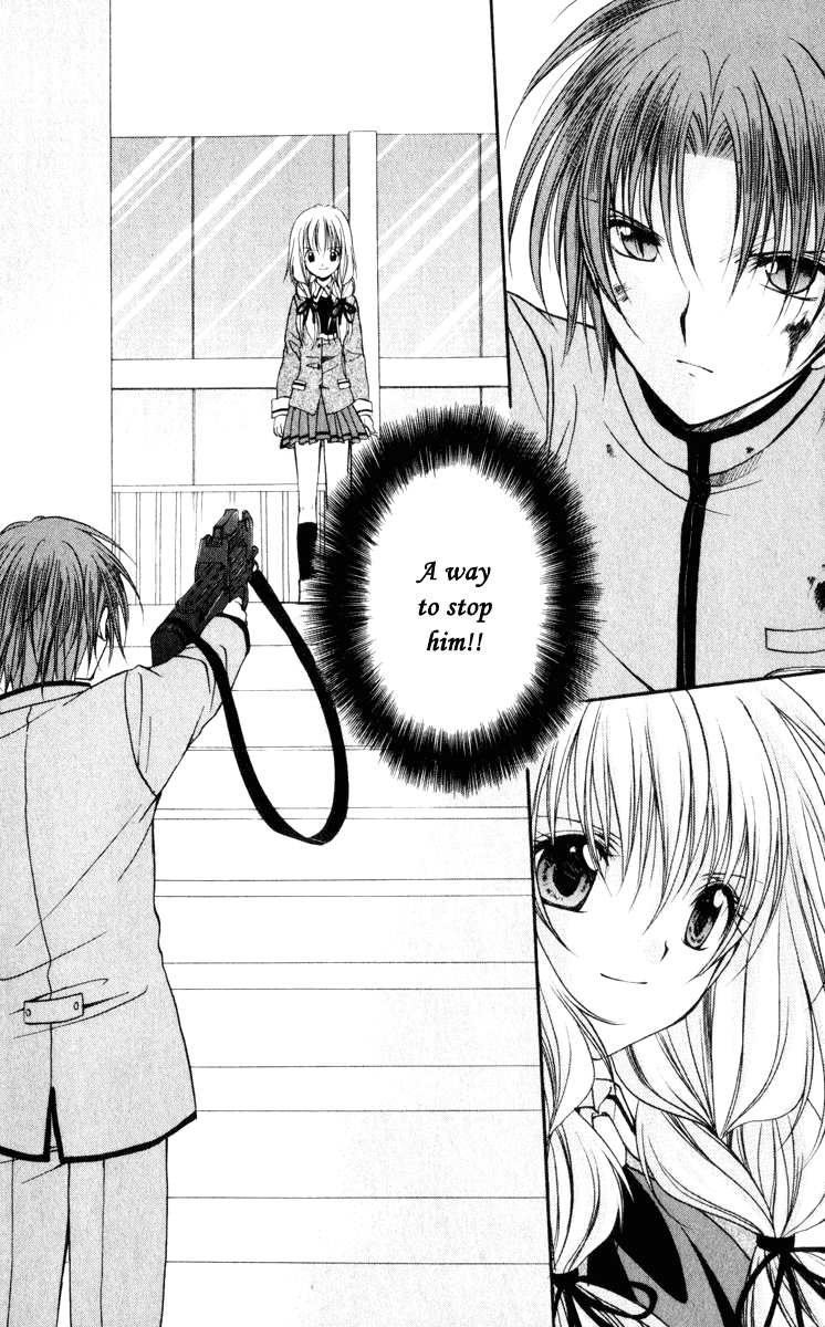 Halaman dari Spiral - Suiri no Kizuna Chapter 43