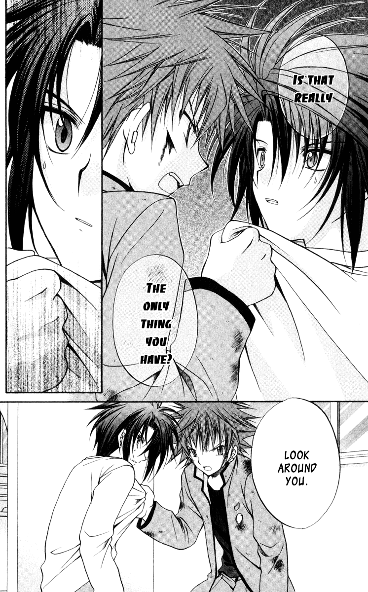 Halaman dari Spiral - Suiri no Kizuna Chapter 43