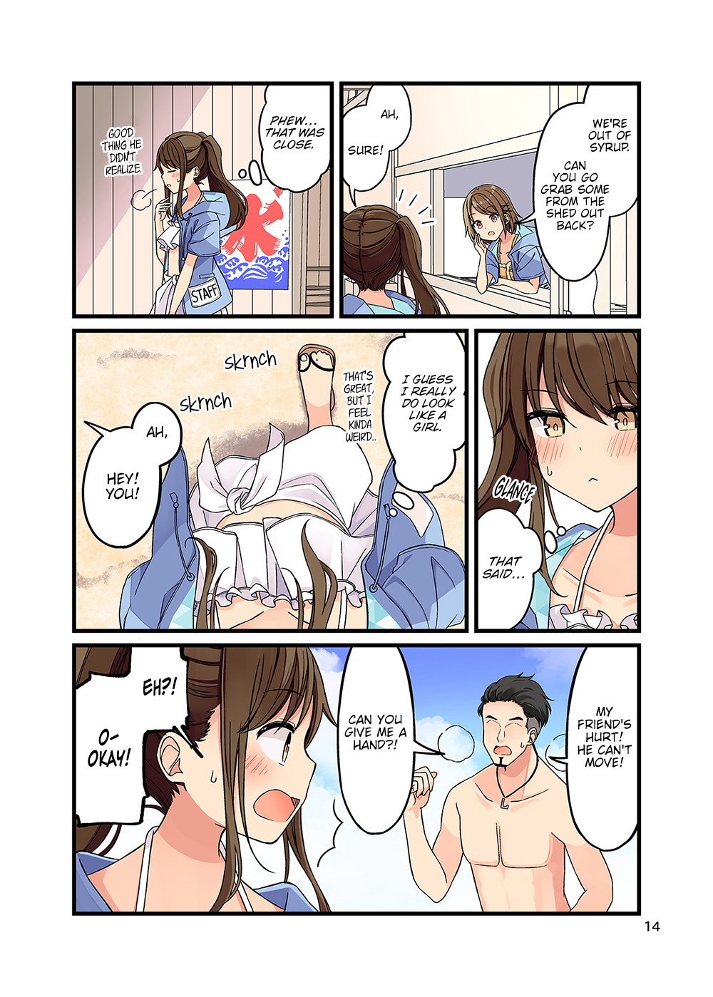 15