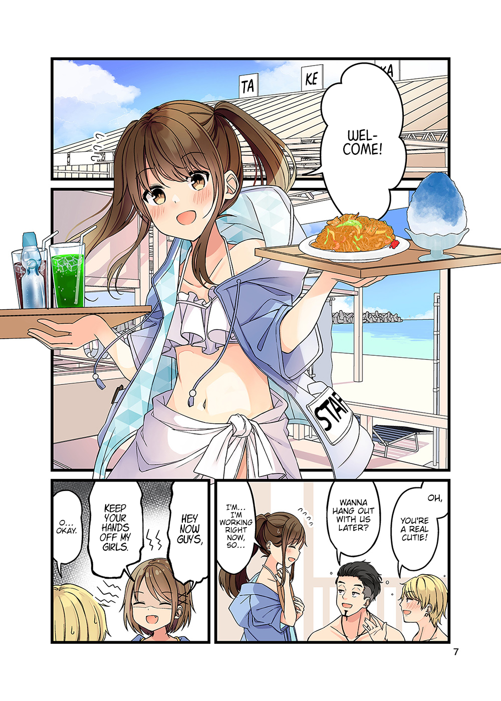 8
