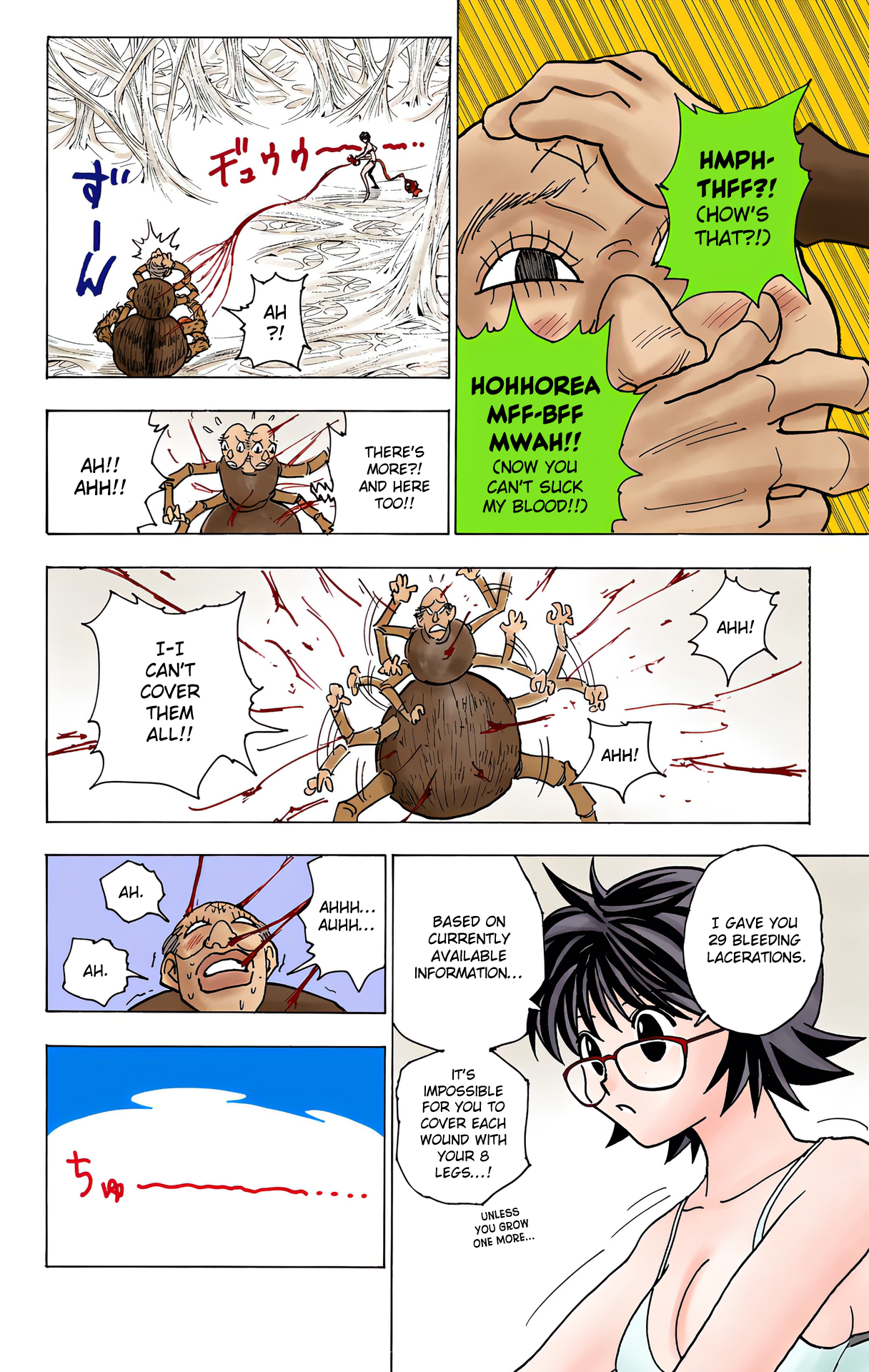 Halaman dari HUNTER x HUNTER (Official Colored) Chapter 228