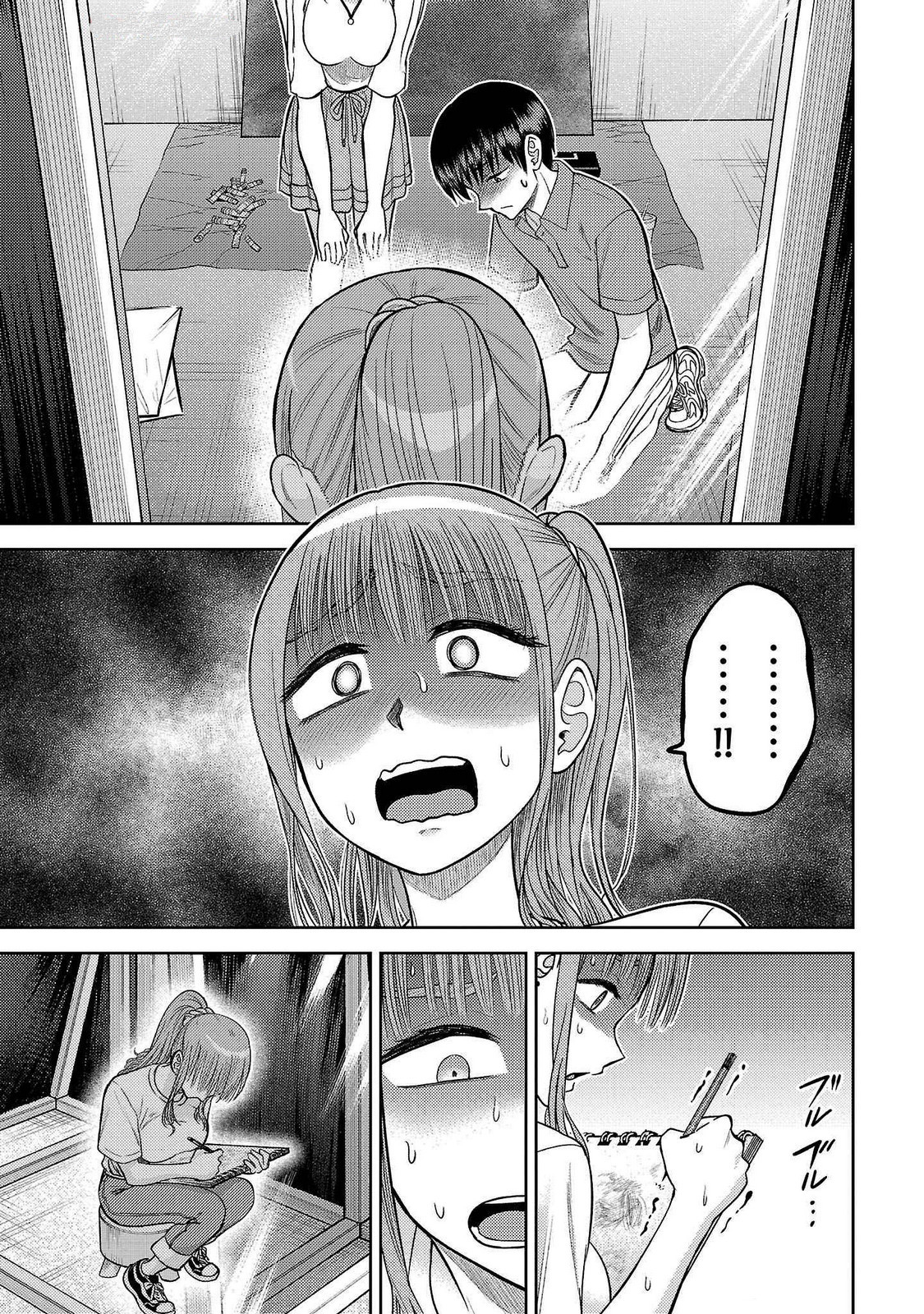 25