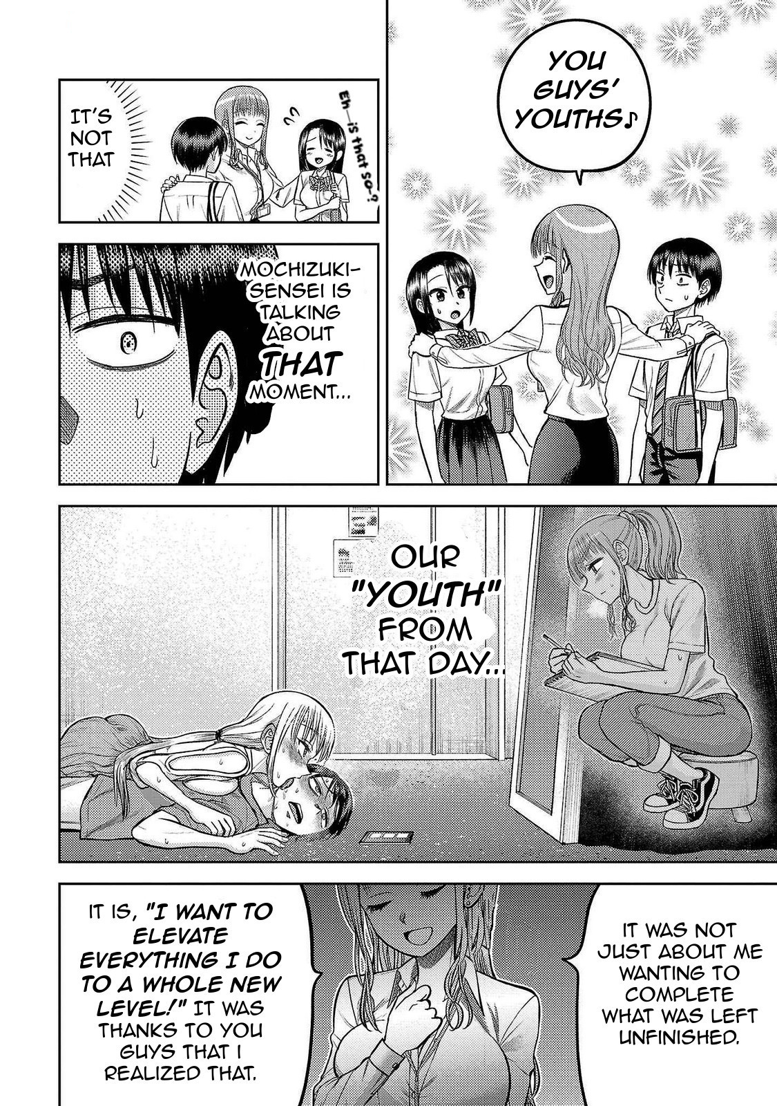 32