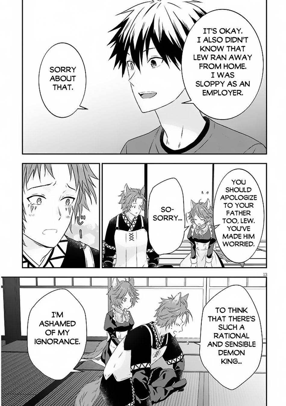 Halaman dari Maou ni Natta node, Dungeon Tsukutte Jingai Musume to Honobono Suru Chapter 71.2