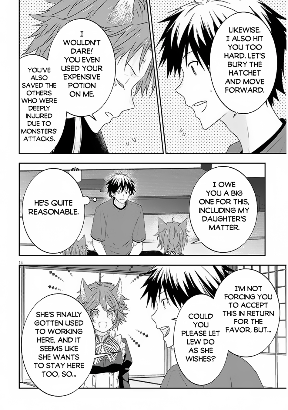 Halaman dari Maou ni Natta node, Dungeon Tsukutte Jingai Musume to Honobono Suru Chapter 71.2