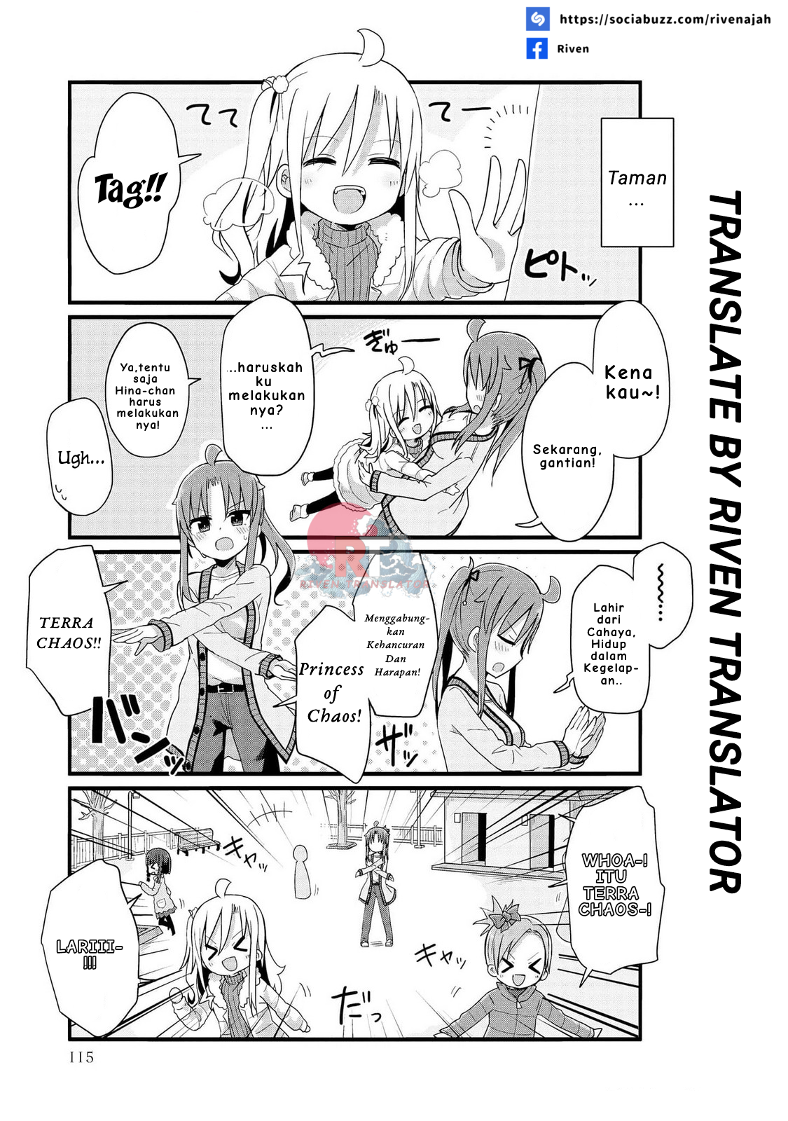 Youjo Life! Chapter 47 - halaman 3
