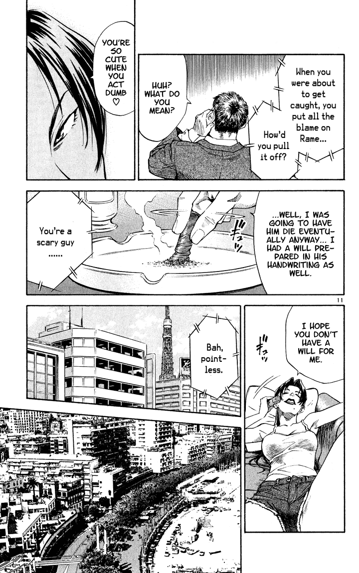 Halaman dari Yakitate!! Japan Chapter 84