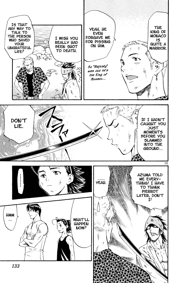 Halaman dari Yakitate!! Japan Chapter 84