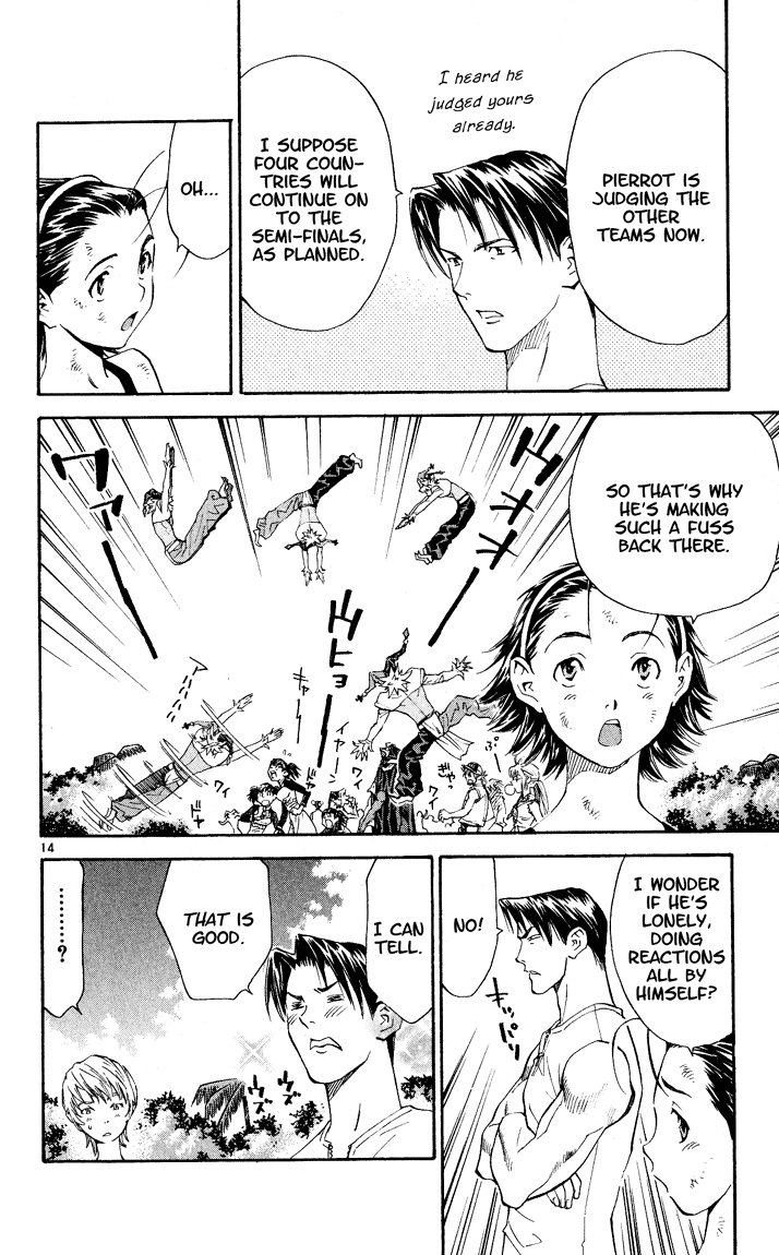 Halaman dari Yakitate!! Japan Chapter 84