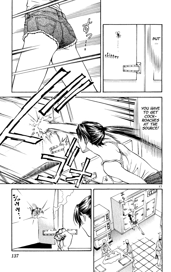 Halaman dari Yakitate!! Japan Chapter 84