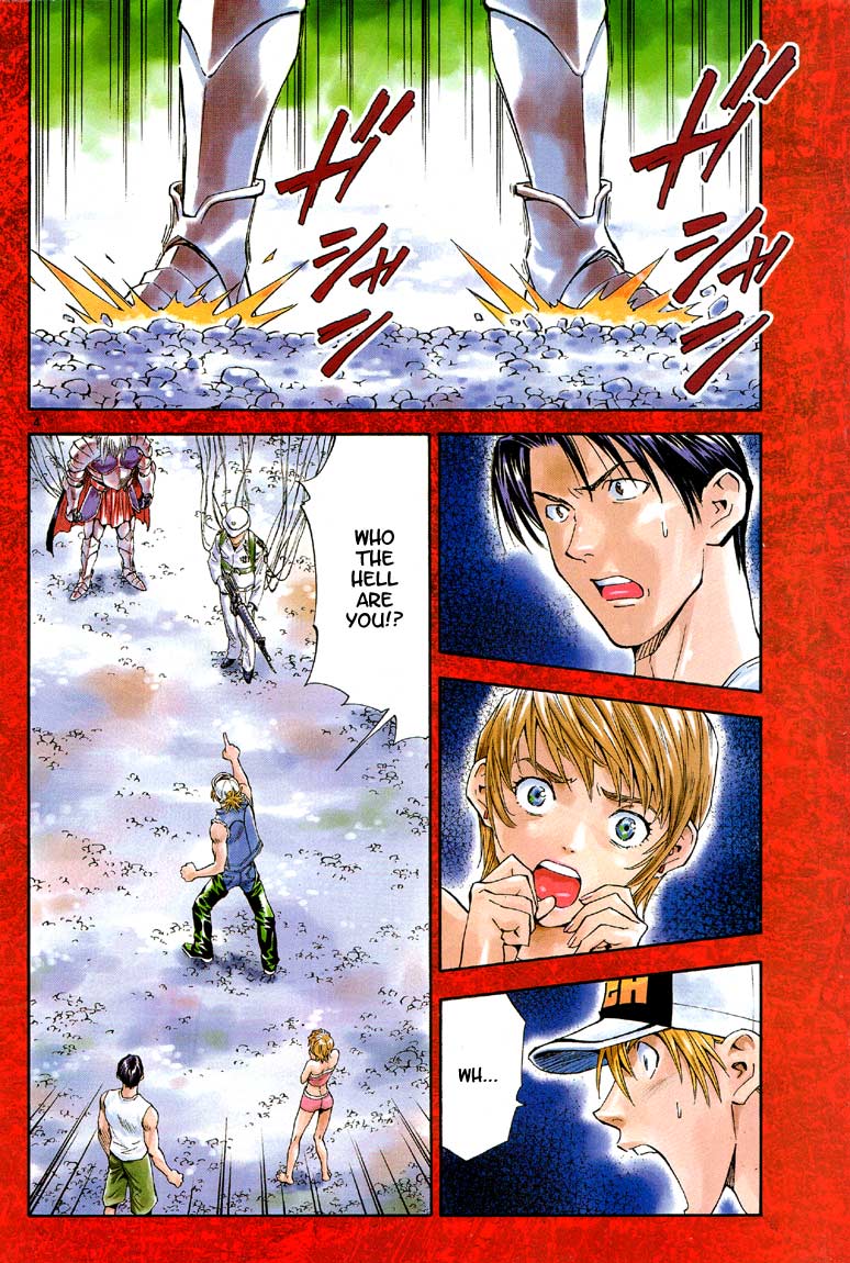 Halaman dari Yakitate!! Japan Chapter 84