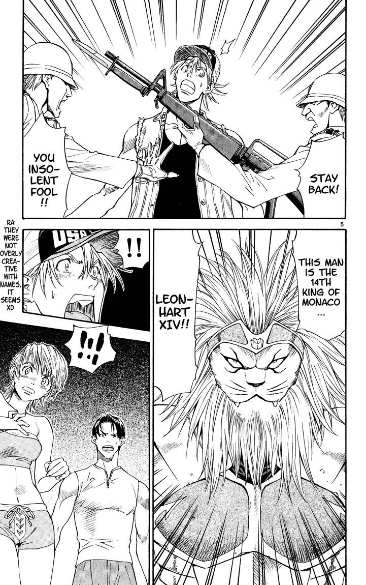Halaman dari Yakitate!! Japan Chapter 84