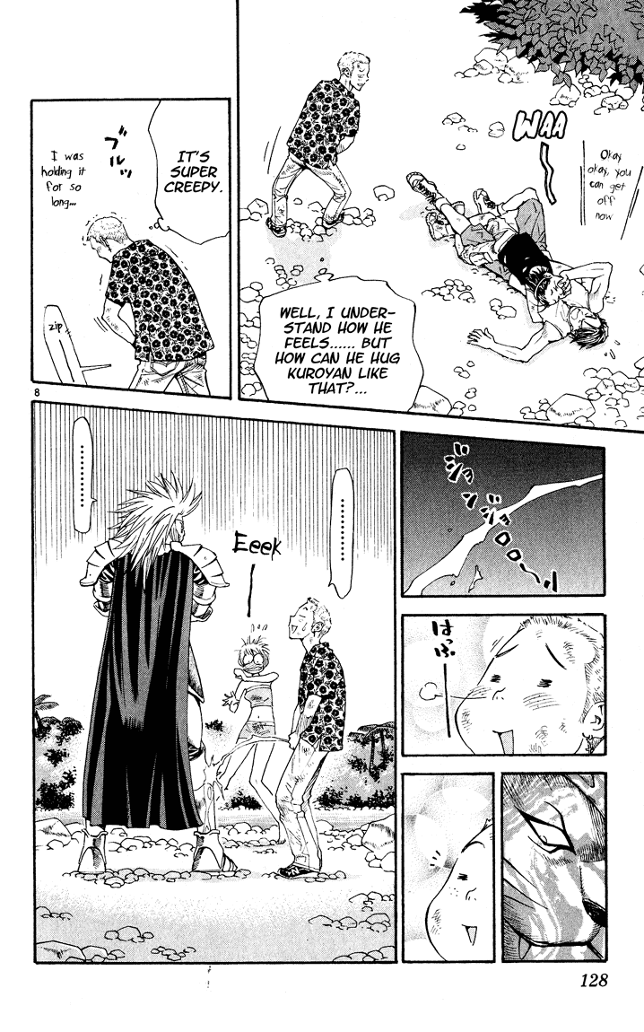 Halaman dari Yakitate!! Japan Chapter 84