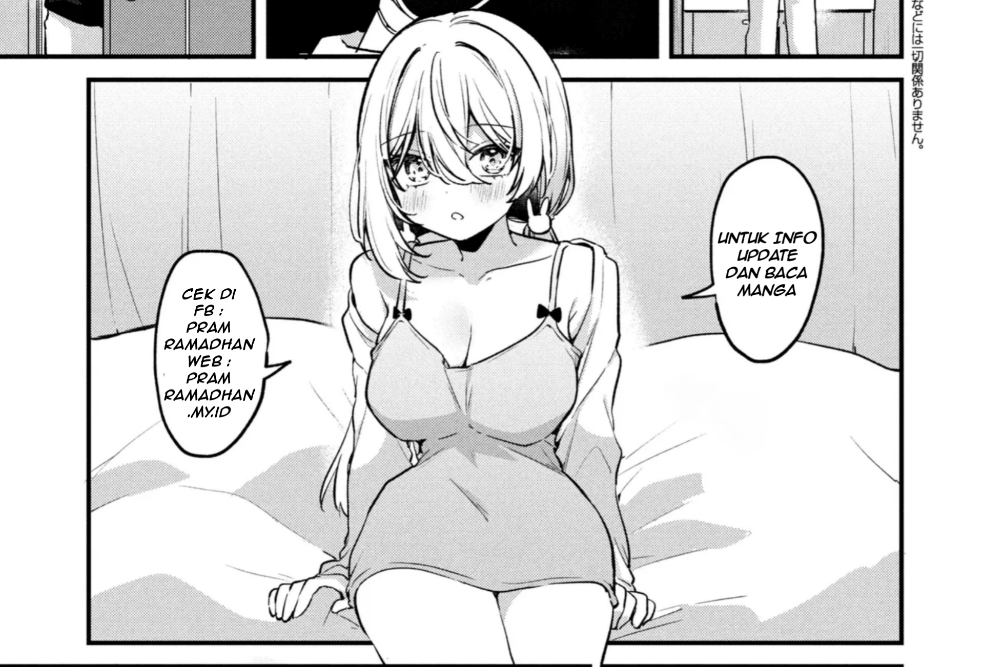 Momogusa-san ga Monogusasugiru!! Chapter 18 - halaman 18