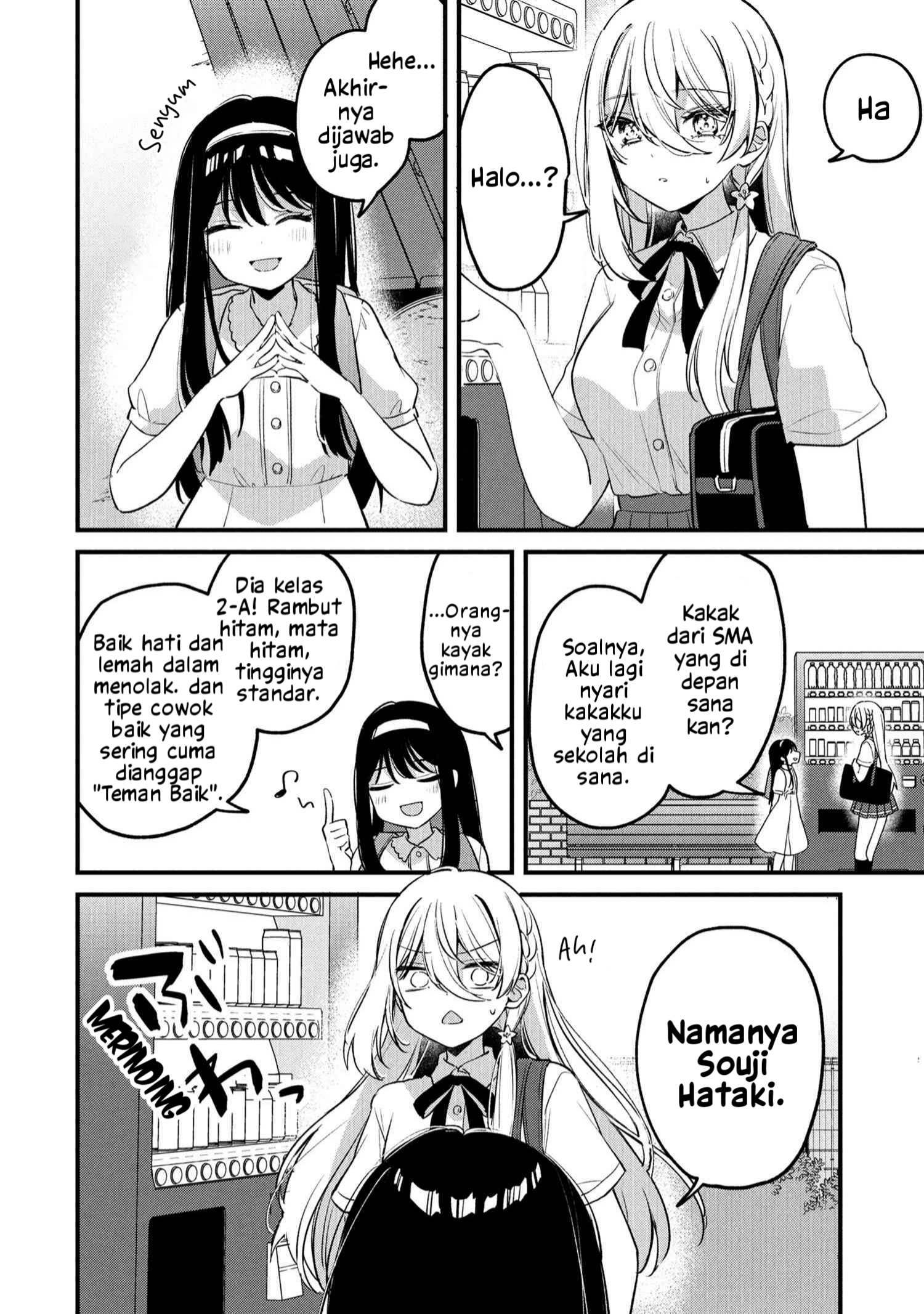 Momogusa-san ga Monogusasugiru!! Chapter 18 - halaman 3
