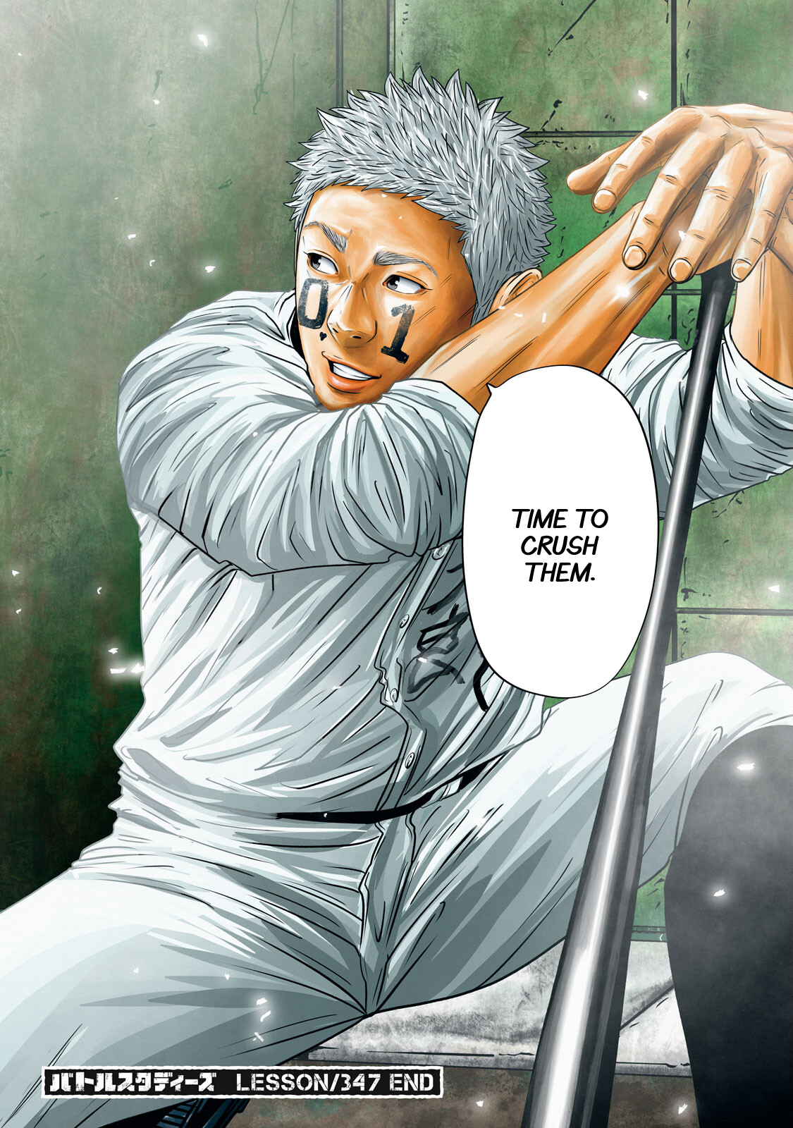 17