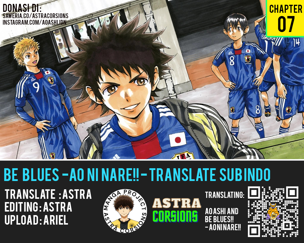 Be Blues! Ao ni Nare Chapter 7 - halaman 1