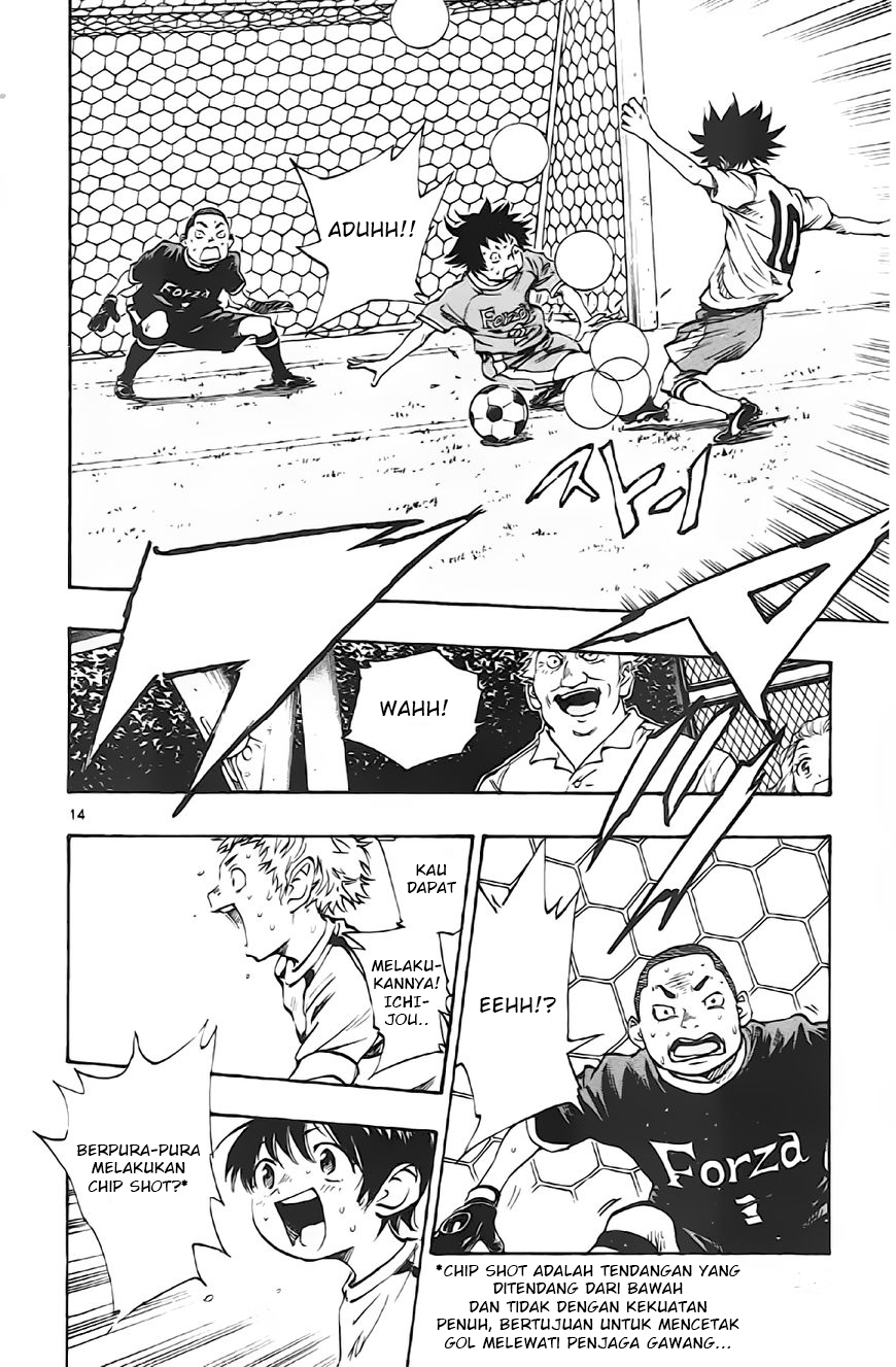 Be Blues! Ao ni Nare Chapter 7 - halaman 14