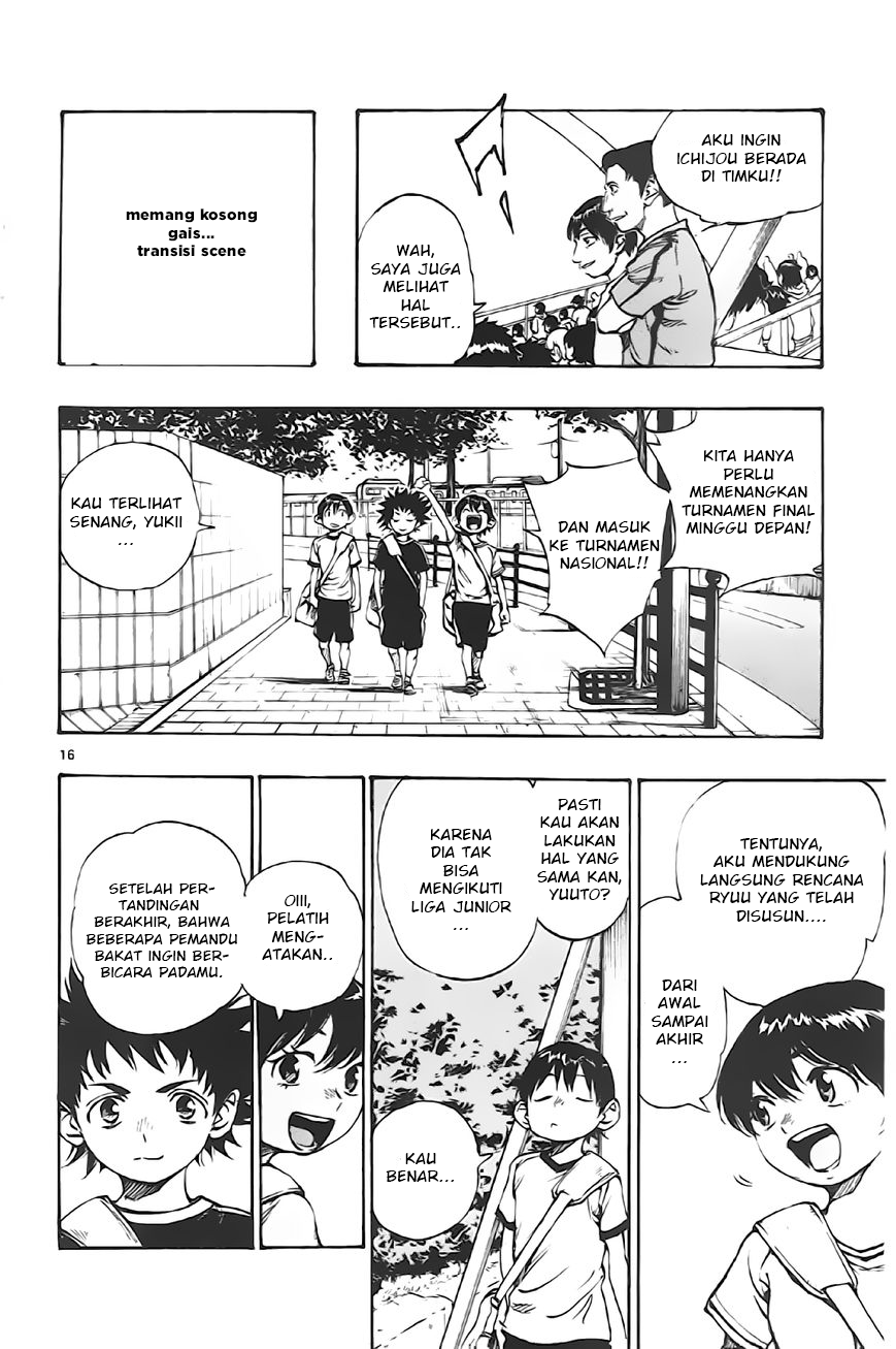 Be Blues! Ao ni Nare Chapter 7 - halaman 16