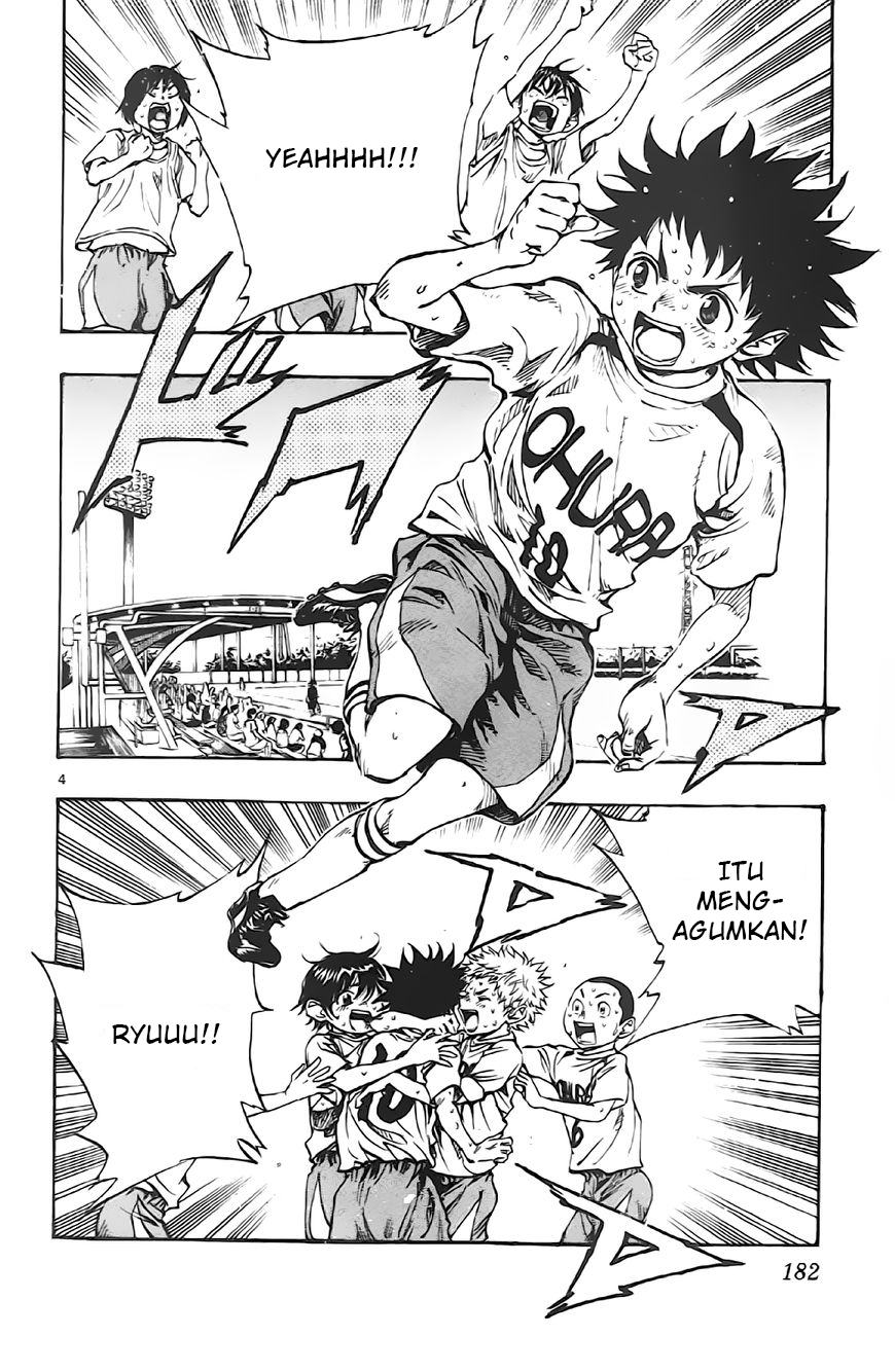 Be Blues! Ao ni Nare Chapter 7 - halaman 4